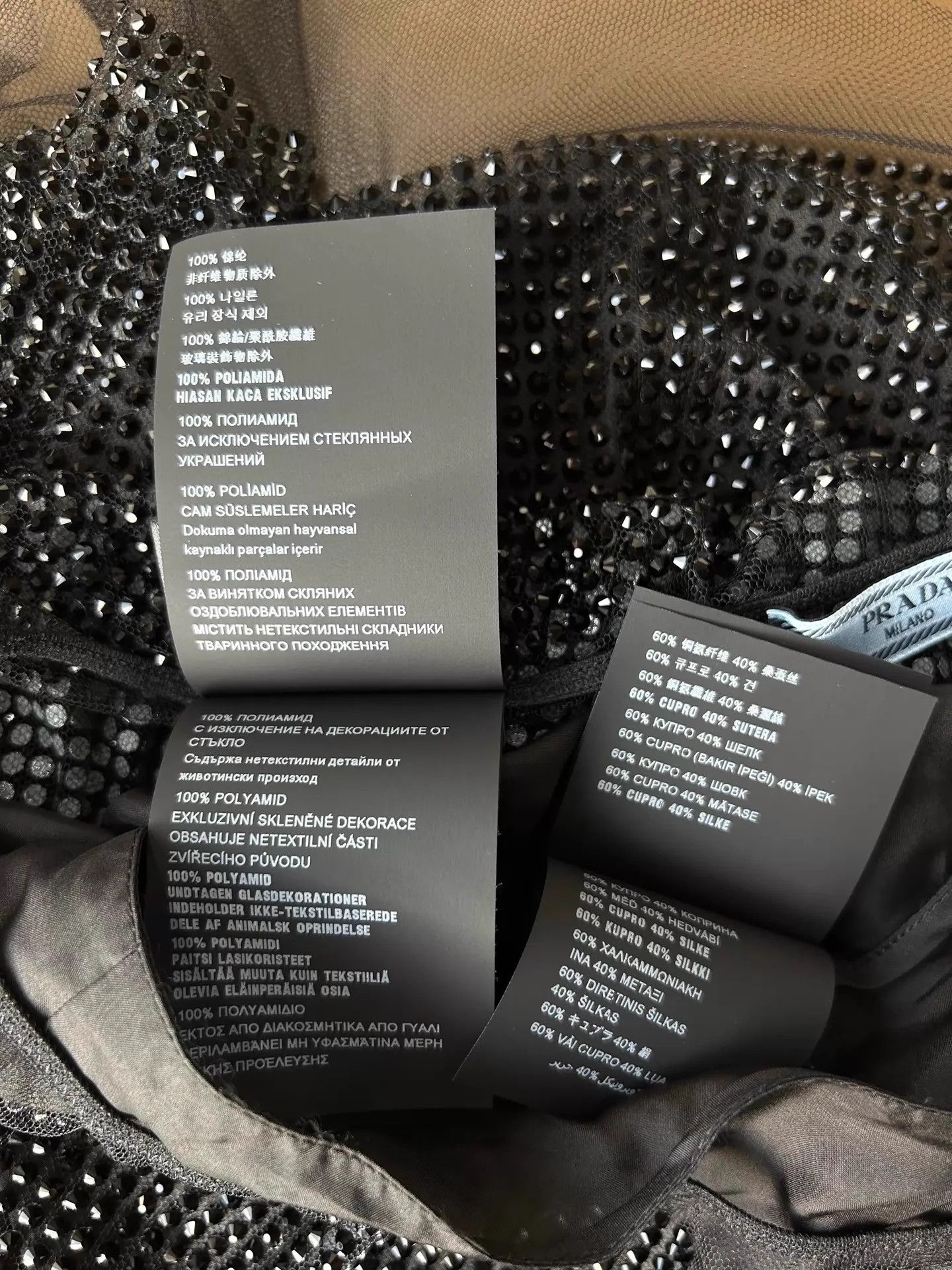 Prada Prada Black Tulle All Crystal Mini Skirt EU40 Size 27" / US 4 / IT 40 - 4 Thumbnail