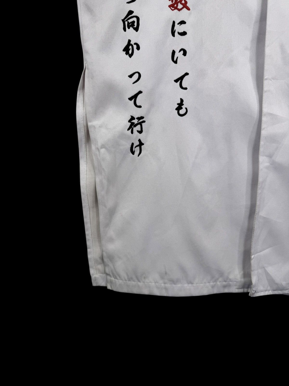 Japanese Brand VINTAGE BOSOZOKU TOKKOFUKU JAPANESE MOTORCYLE GENG JACKET Size US L / EU 52-54 / 3 - 14 Thumbnail