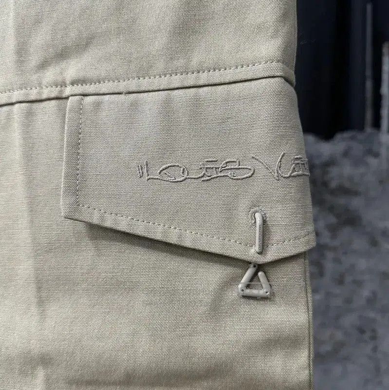 Louis Vuitton Louis Vuitton Khaki Embroidered Casual Pants . Size US 32 / EU 48 - 5 Thumbnail
