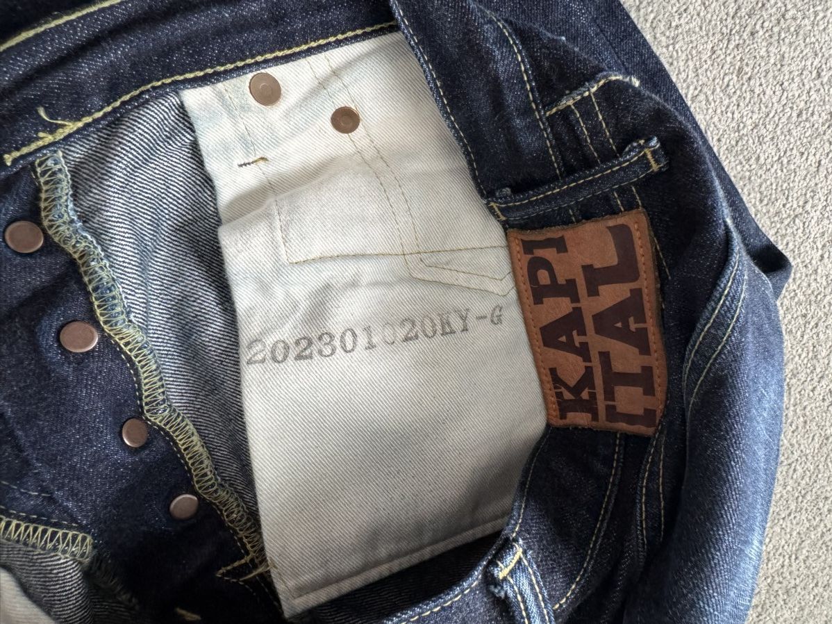 Kapital Kapital straight leg raw denim size 32 Size US 32 / EU 48 - 10 Thumbnail