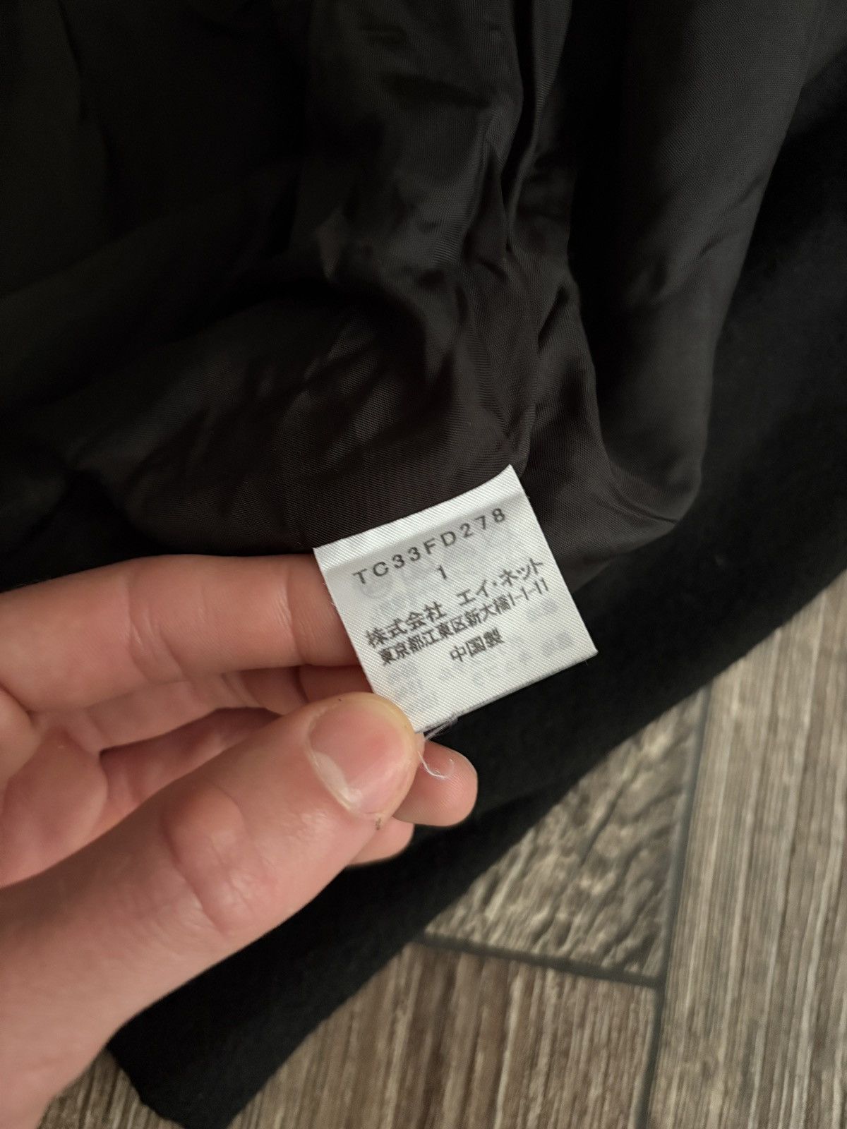 Tsumori Chisato Tsumori Chisato By Issey Miyake Wool One Button Blazer Japan Size XS / US 0-2 / IT 36-38 - 5 Thumbnail