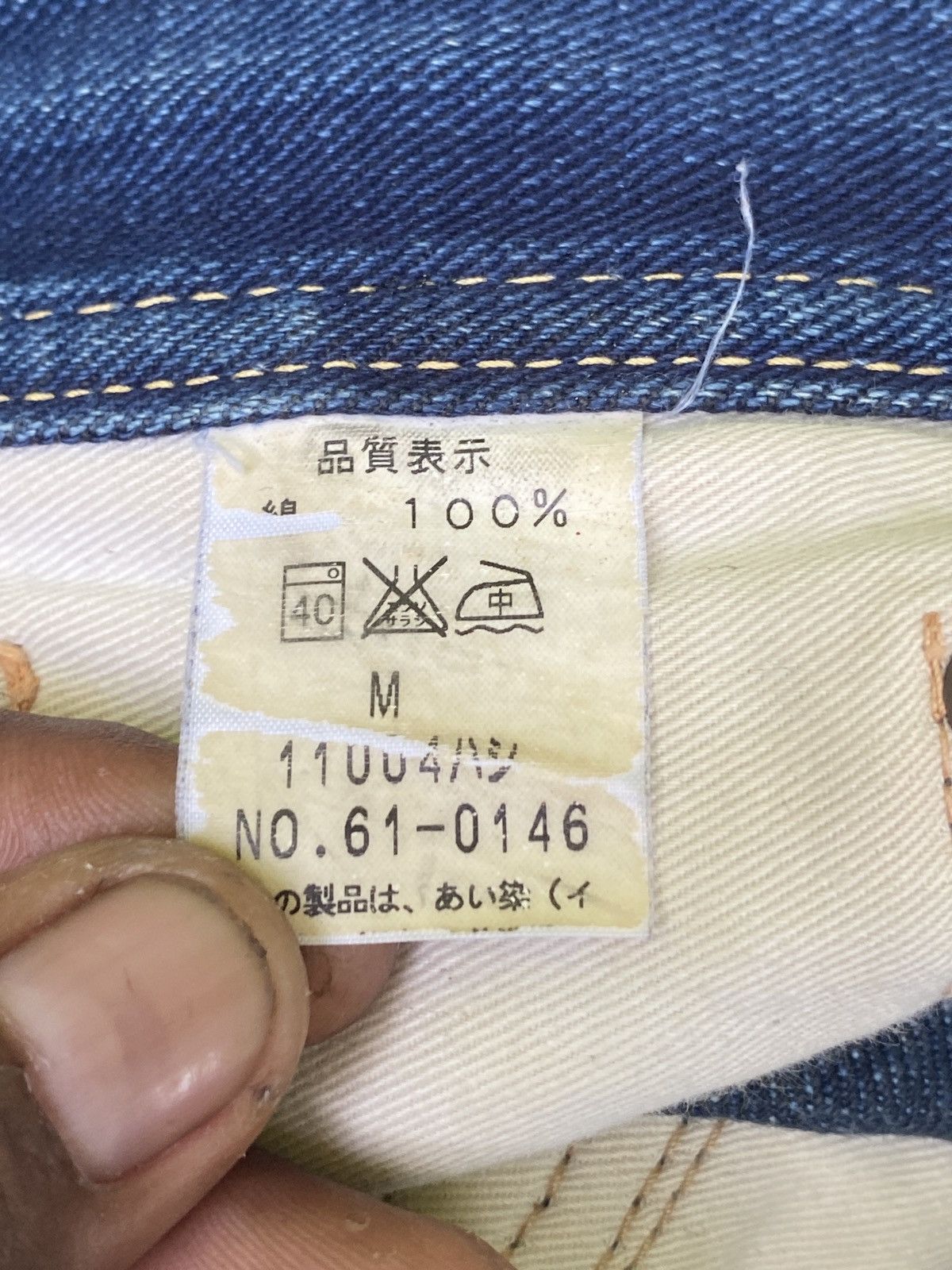 Johnbull Vintage john bull denim Size US 32 / EU 48 - 7 Thumbnail