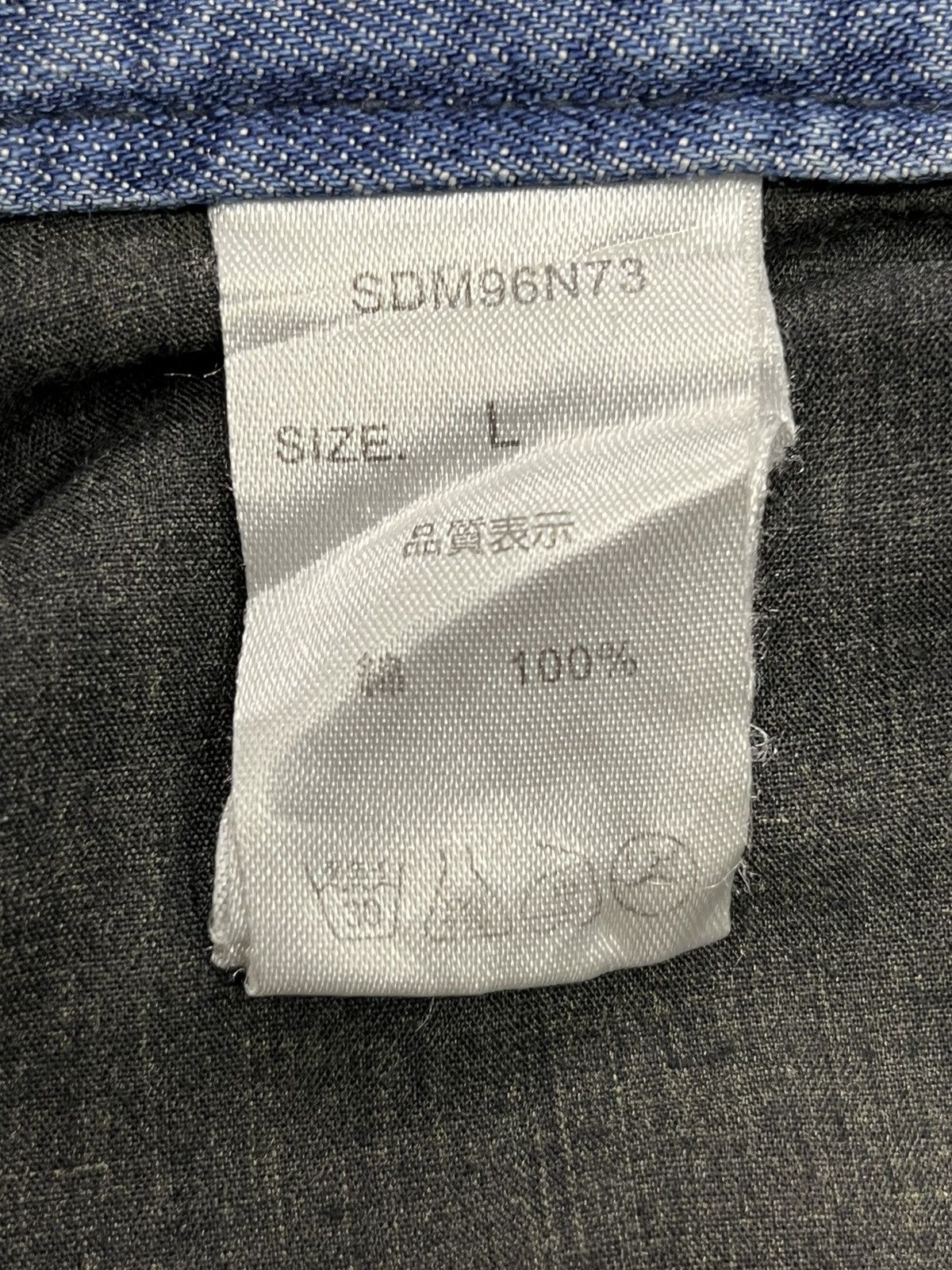 semanticdesign 🔥SEMANTIC DESIGN Distressed Denim Cargo Pants Size US 32 / EU 48 - 9 Thumbnail