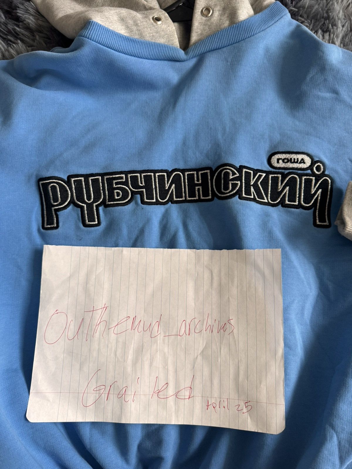 Gosha Rubchinskiy Two tone sweatshirt Size US XS / EU 42 / 0 - 4 Thumbnail