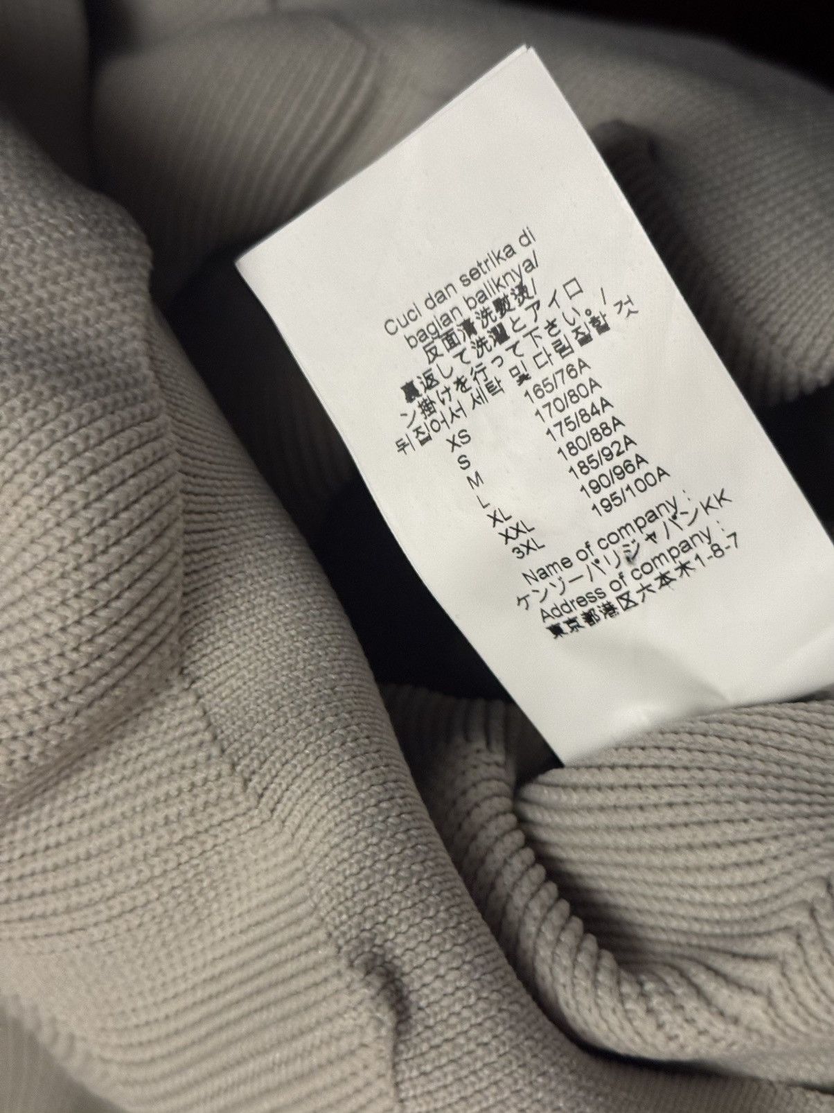 Kenzo 3D knit cactus sweater grey XS men archive Size US XS / EU 42 / 0 - 4 Thumbnail
