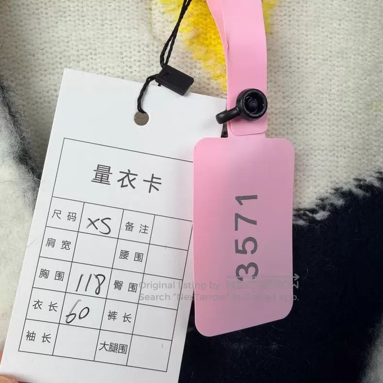 Loewe Loewe Cardigan Size XS / US 0-2 / IT 36-38 - 3 Thumbnail