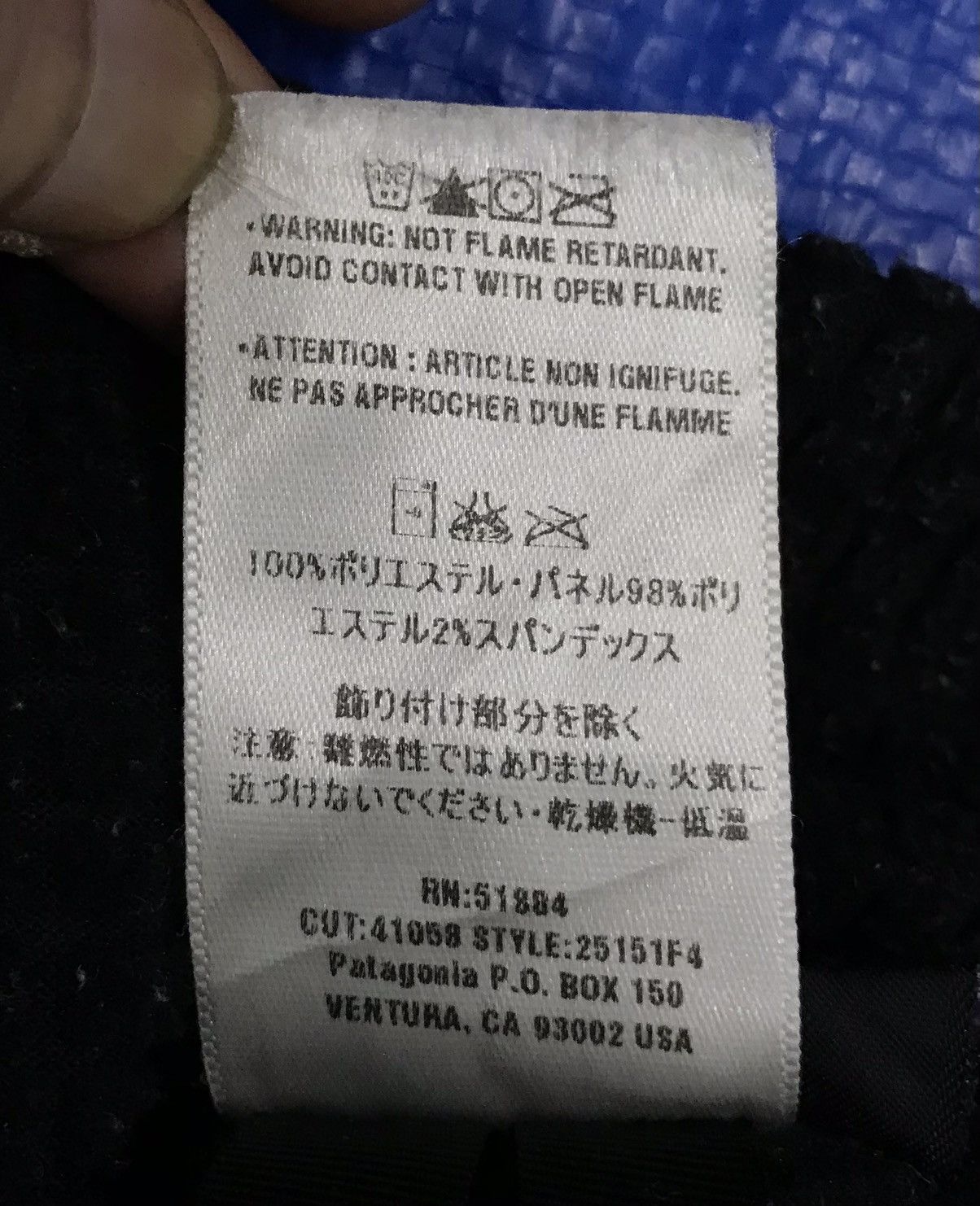Patagonia × Vintage Vintage Patagonia Sleeveless Jacket Size US M / EU 48-50 / 2 - 13 Thumbnail