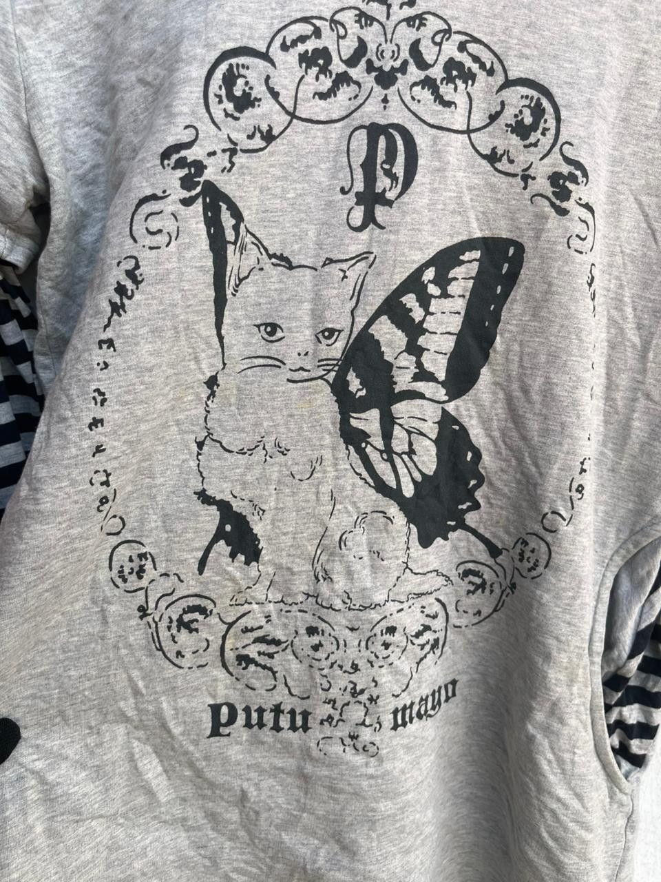 Hysteric Glamour Yangpa Zoomoney Cat Animal Double Layers Striped Longsleeve Size US S / EU 44-46 / 1 - 3 Thumbnail