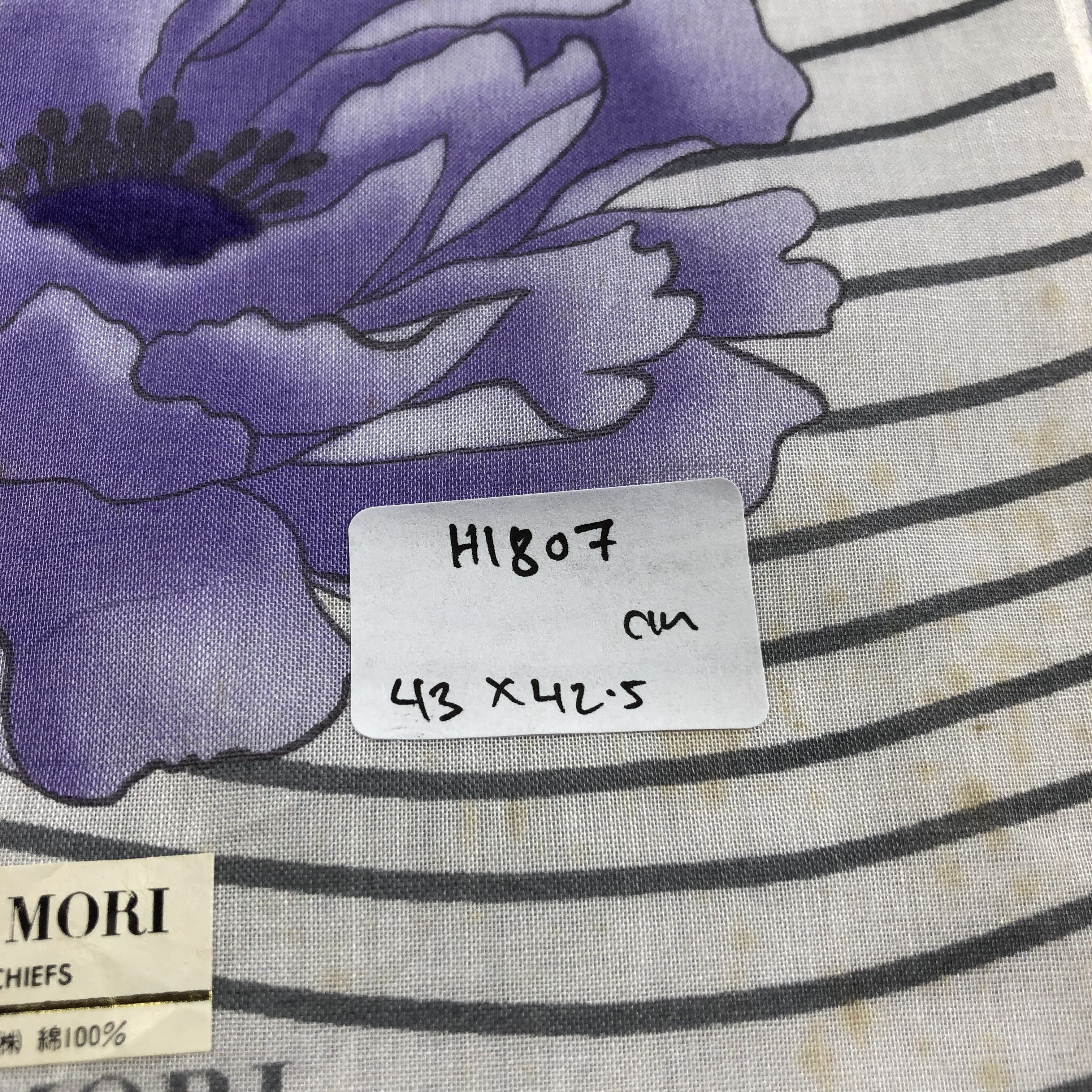 Hanae Mori × Vintage Hanae Mori Handkerchief Neckerchief Bandana H1807 Size ONE SIZE - 14 Thumbnail