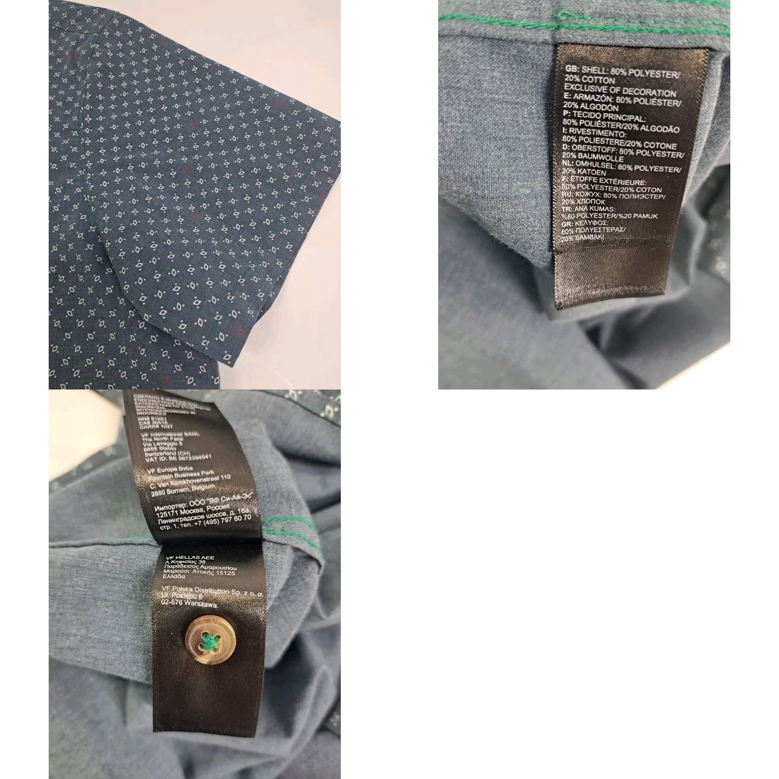 The North Face The North Face Shirt Button-Up Mens 2XL Blue Diamond Short Sleeve Casual Workwear All Seasons Outdoor Weather Wrapped Collar Mens Size US XXL / EU 58 / 5 - 8 Thumbnail
