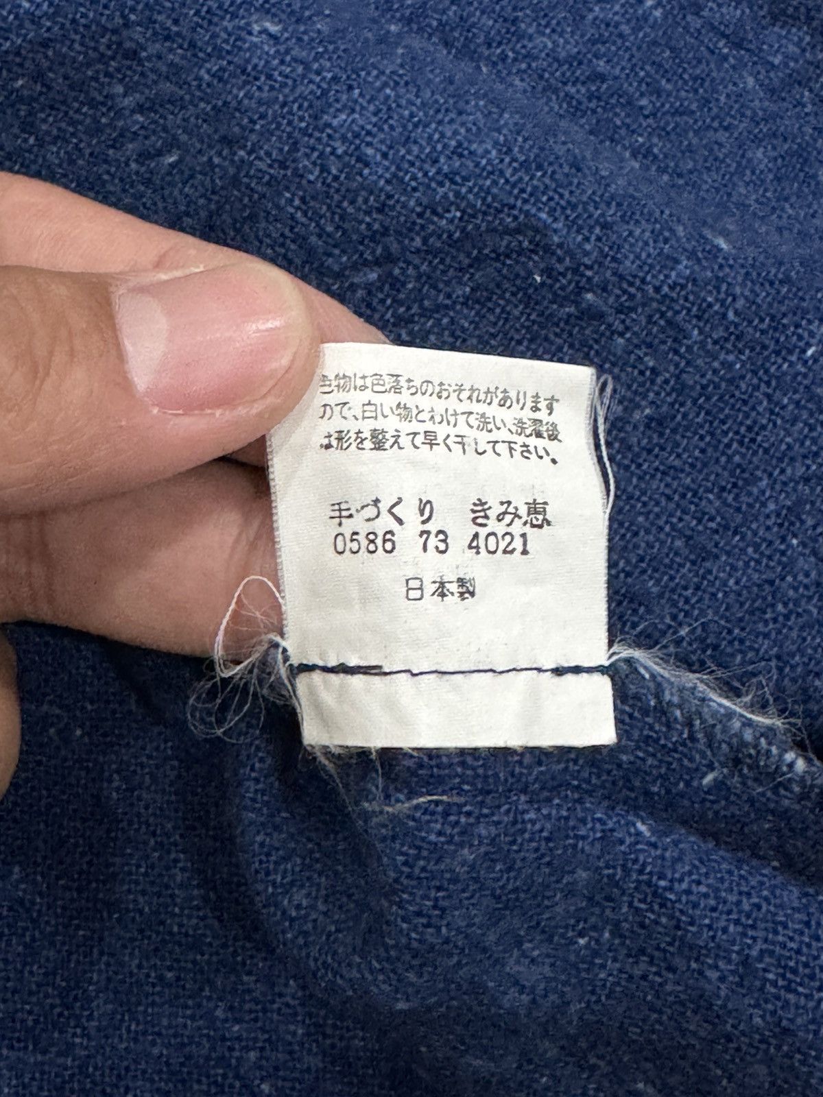 Indigo Japanese Brand Vintage Indigo Shirt Pocket Tie Die Size US L / EU 52-54 / 3 - 7 Thumbnail