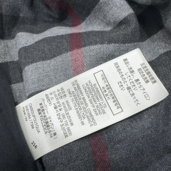 Burberry Burberry Burberry Black Logo Hoodie for Men-2507 Size US S / EU 44-46 / 1 - 4 Thumbnail