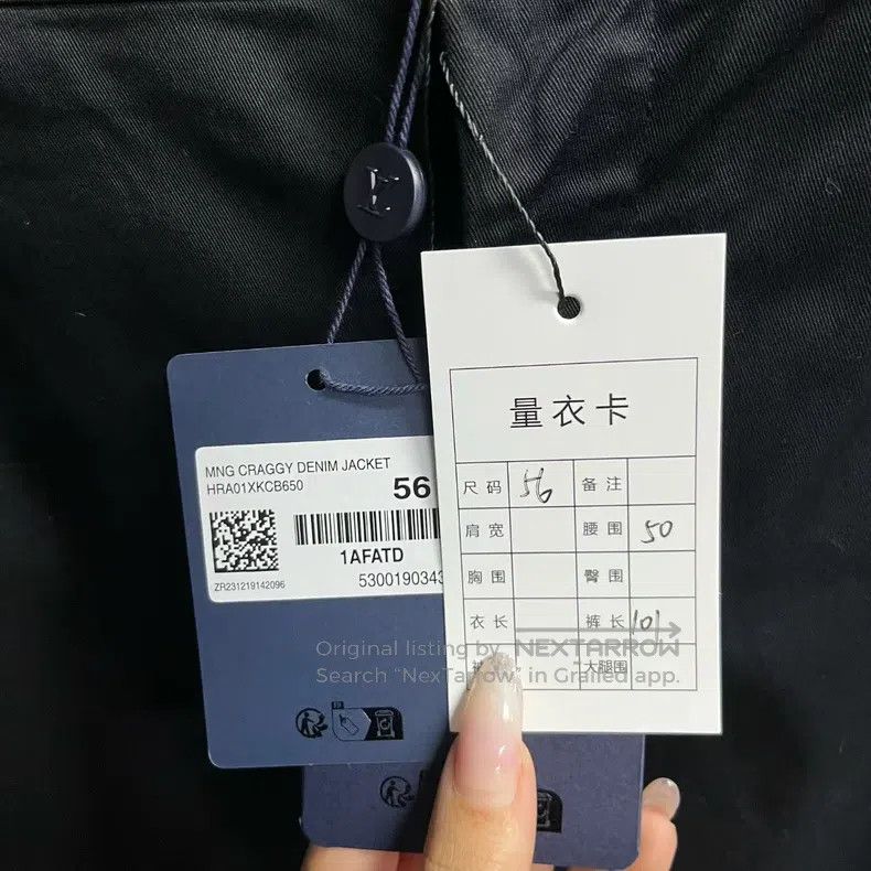 Louis Vuitton Louis Vuitton size US 56 Black Solid Twill Midrise Straight Size US 40 / EU 56 - 4 Thumbnail