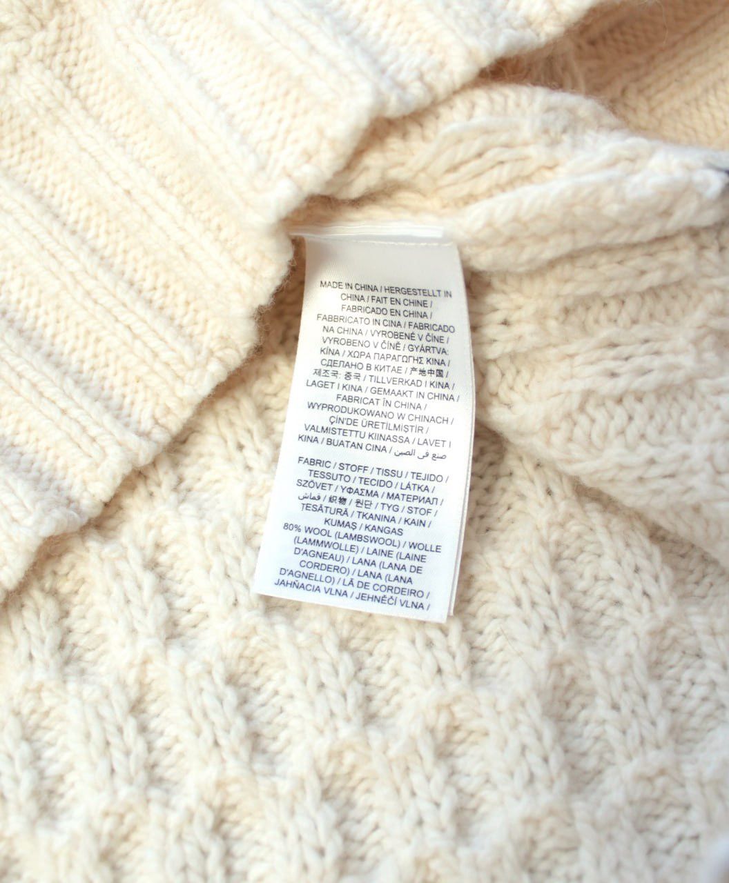 Gant 🔥 GANT Cable Knit Wool Sweater Pullover Vintage Cream Size US XXL / EU 58 / 5 - 4 Thumbnail
