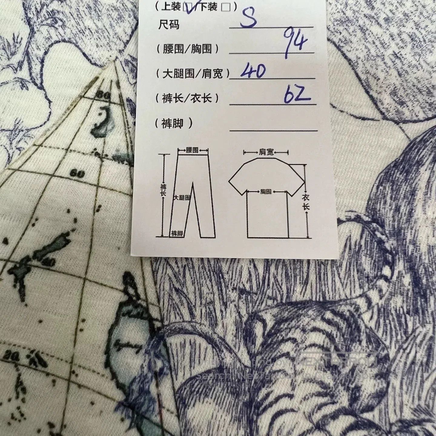 Dior DIOR Earth Series Short. Size US S / EU 44-46 / 1 - 8 Thumbnail