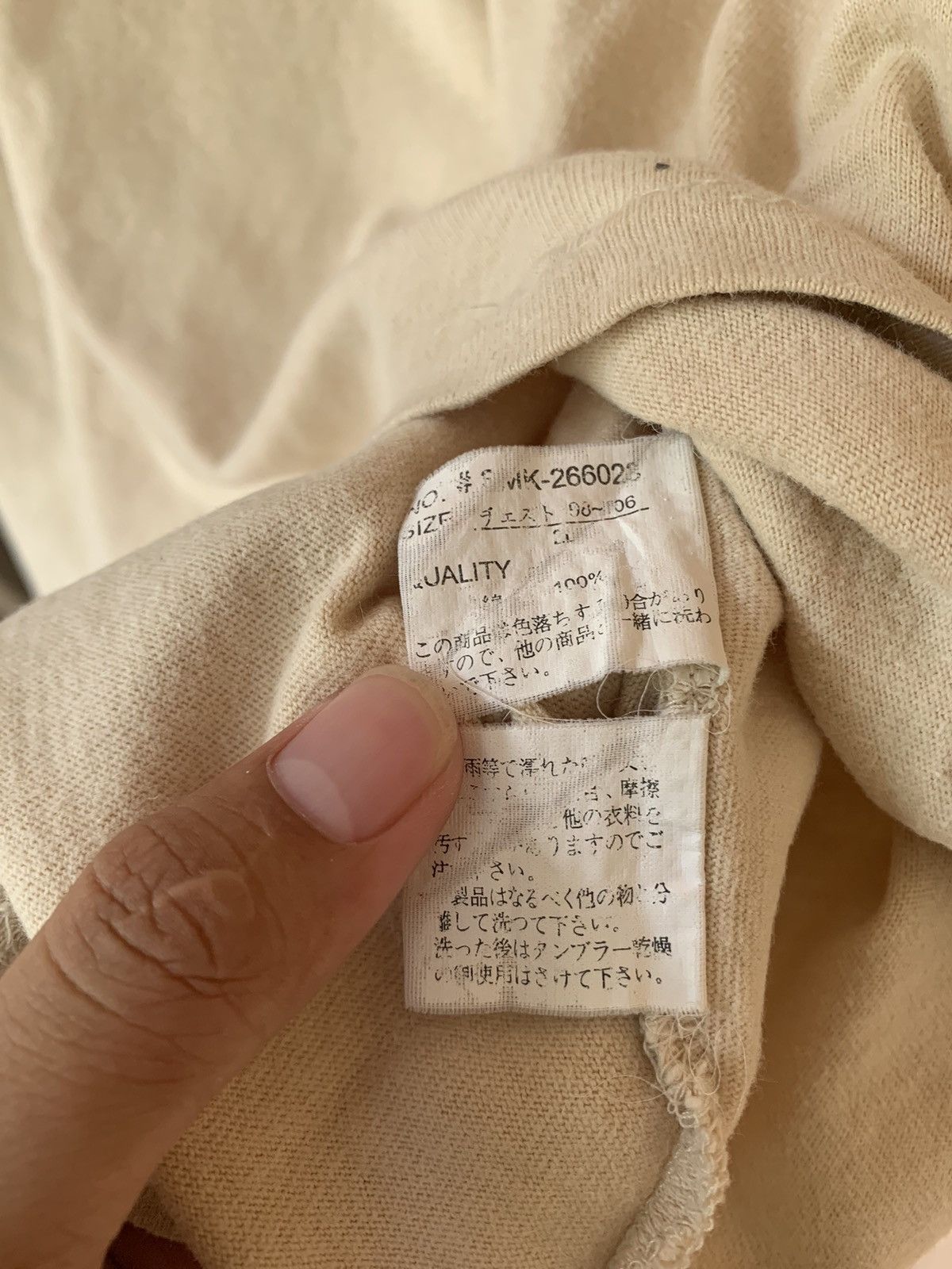 If Six Was Nine Japanese Skull Indian Law Arcived styled Size US L / EU 52-54 / 3 - 5 Thumbnail