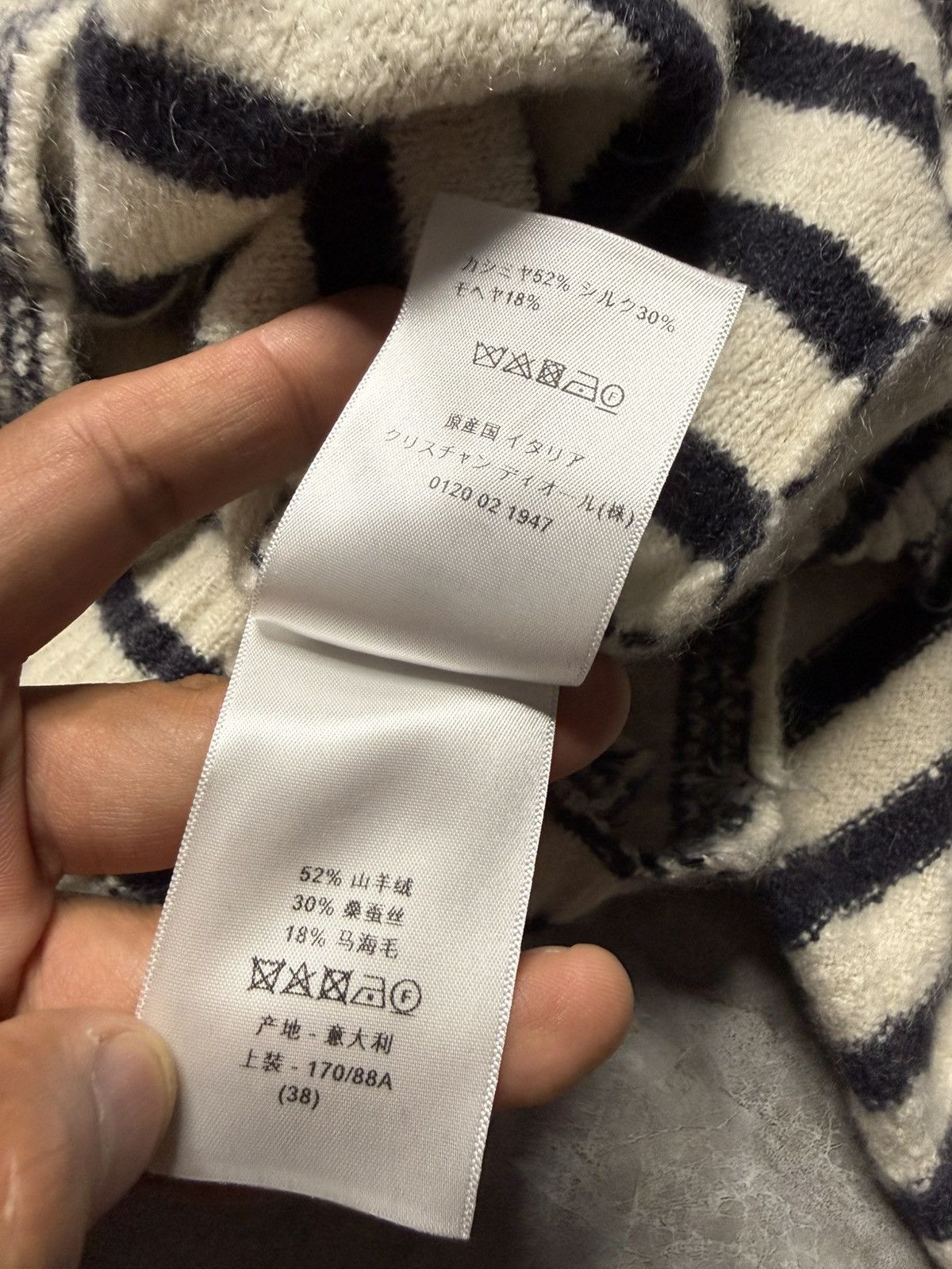 Dior Christian Dior F/W 23 Mariniere Cashmere Distressed Sweater Size M / US 6-8 / IT 42-44 - 11 Thumbnail
