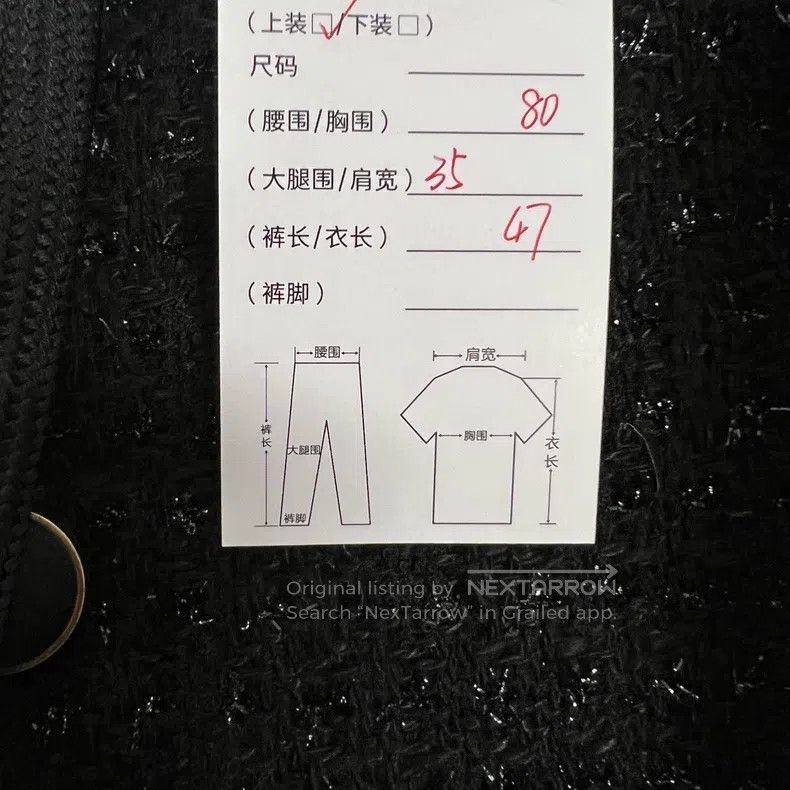 Saint Laurent Paris Saint Laurent Paris Classic black and white tweed coat Size XXS / US 00 / IT 34 - 7 Thumbnail