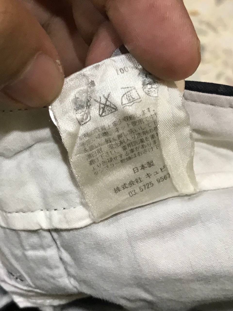 Visvim 2001 Buckle belt design punk Size US 33 - 12 Thumbnail