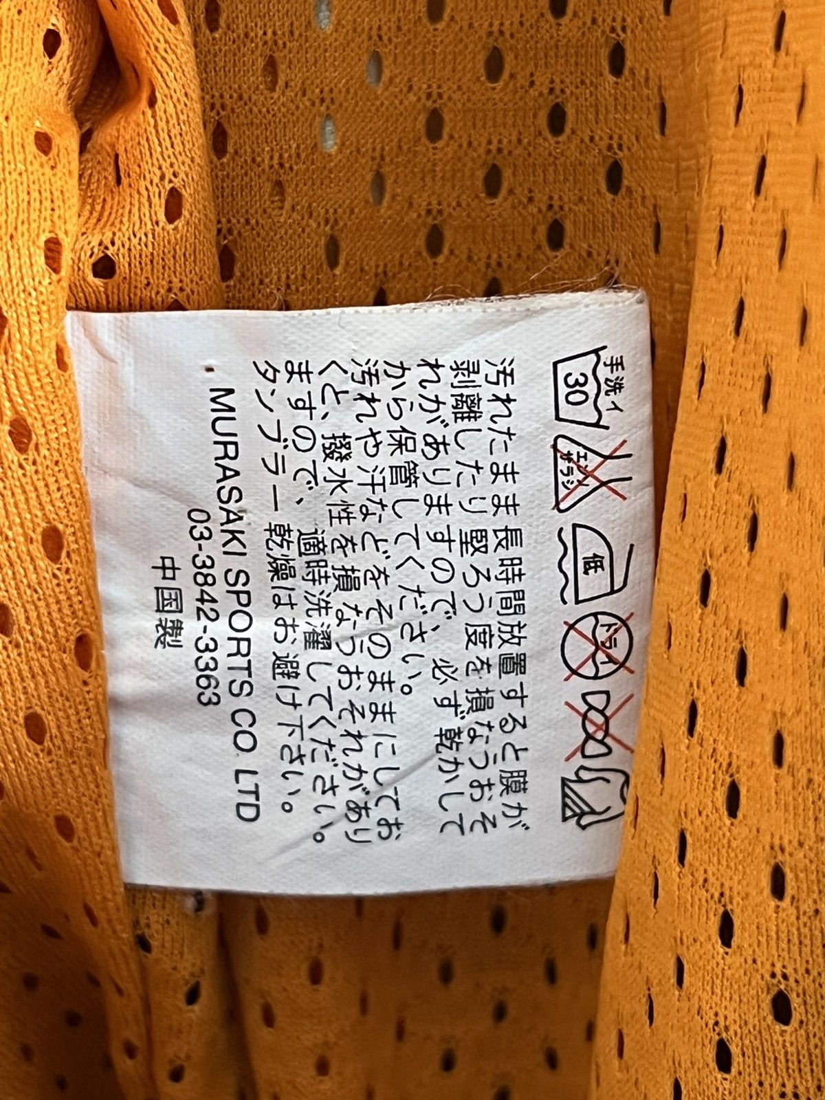 Japanese Brand Vintage Distressed DEVELOPMENT IN PROGRESS Jumsuit Size US XL / EU 56 / 4 - 14 Thumbnail