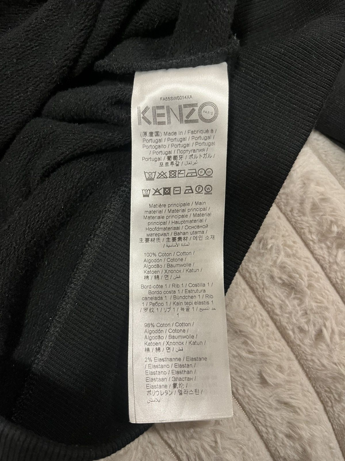 Kenzo Kenzo Tiger Sweatshirt Size US S / EU 44-46 / 1 - 4 Thumbnail