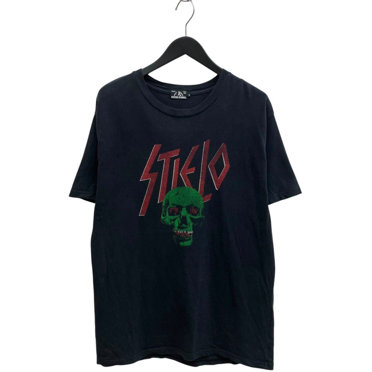 Hysteric Glamour Hysteric Glamour Skull Berry Tee | Grailed