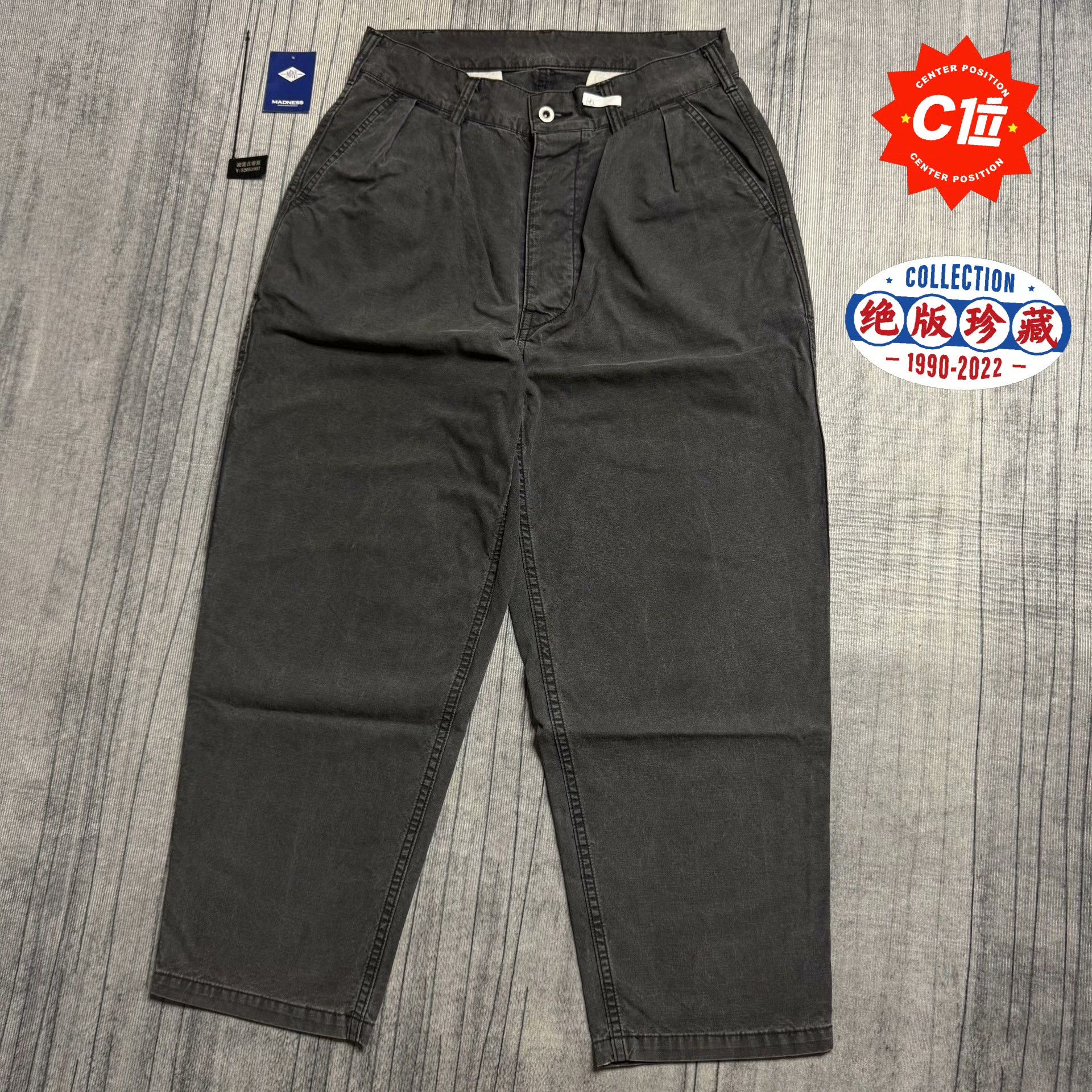 Madness Washed Multi Casual Pants S Men Size US 30 / EU 46 - 1 Thumbnail