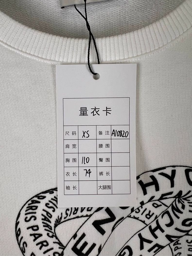 Givenchy Givenchy Double Ring Logo Hooded Sweatshirt Size US XS / EU 42 / 0 - 7 Thumbnail