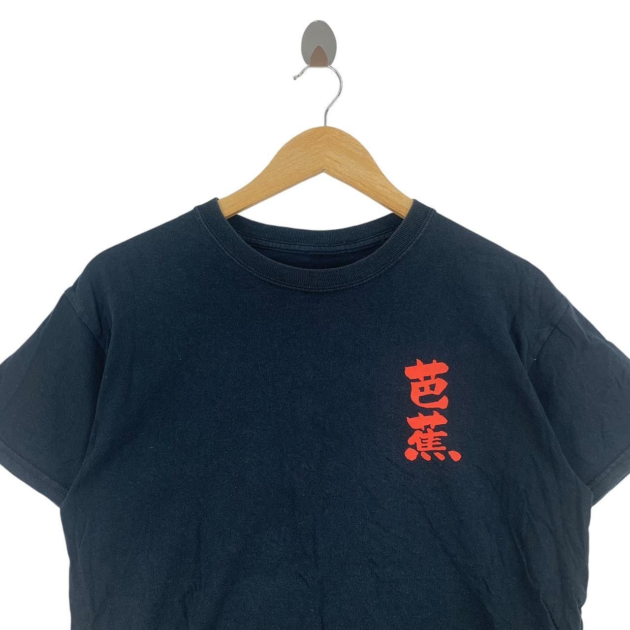 Vintage Vintage JAPAN TRADITIONAL MATSUO BASHO Poet Tee Shirt Size US M / EU 48-50 / 2 - 3 Thumbnail