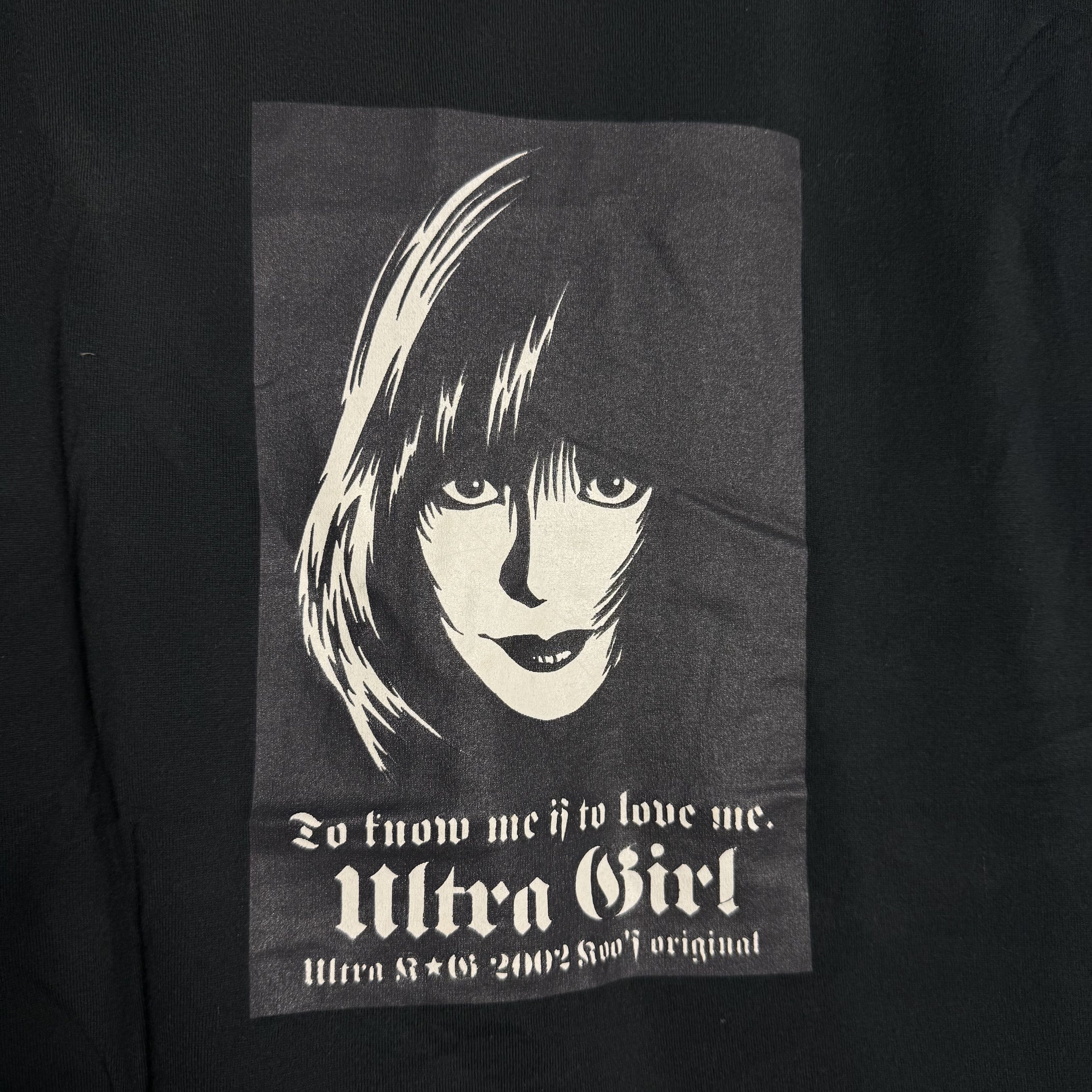 Anime 🔥RARE🔥Vintage Ultra Girl Japanese Brand Spellout T-shirt Size US L / EU 52-54 / 3 - 2 Thumbnail