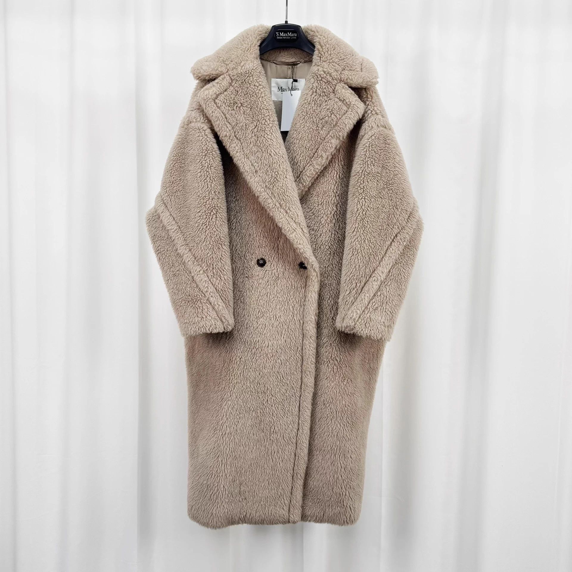 Maxmara Sand Teddy Coat S MINT