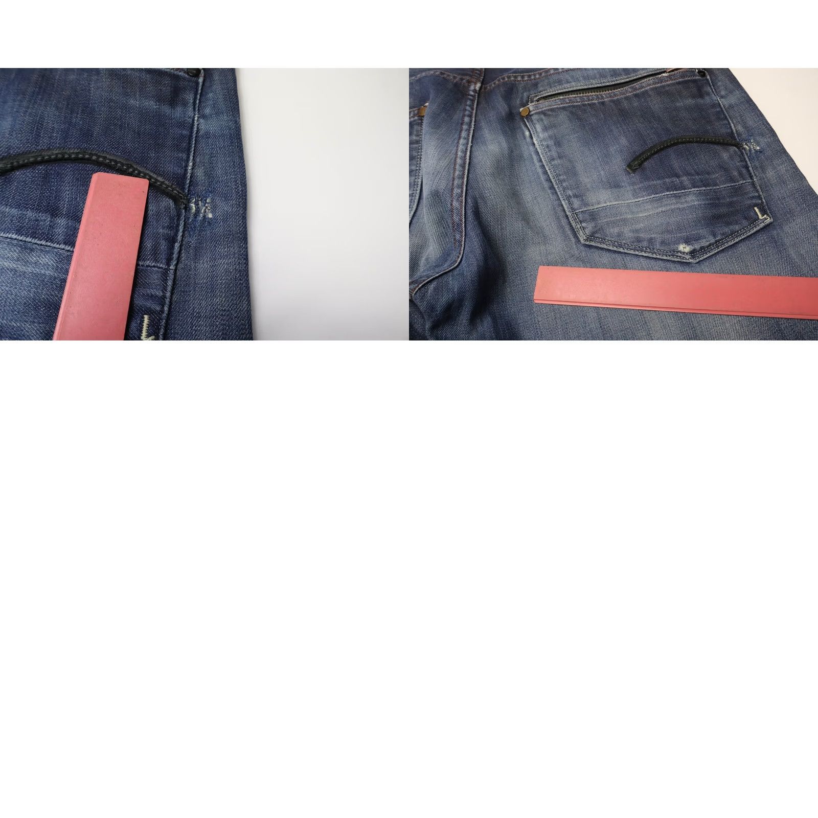 G-Star G-Star Attacc Loose Jeans Men W33/L34 Blue Denim Faded Whiskers Button Fly Size US 33 - 9 Thumbnail