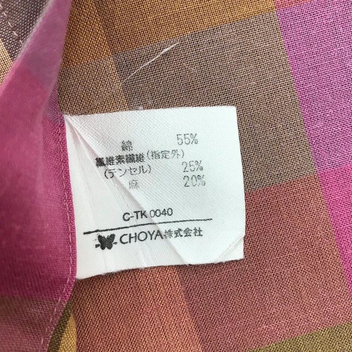 Designer × Pierre Balmain SY0049 PIERRE BALMAIN PARIS SHIRTS Size US L / EU 52-54 / 3 - 6 Thumbnail