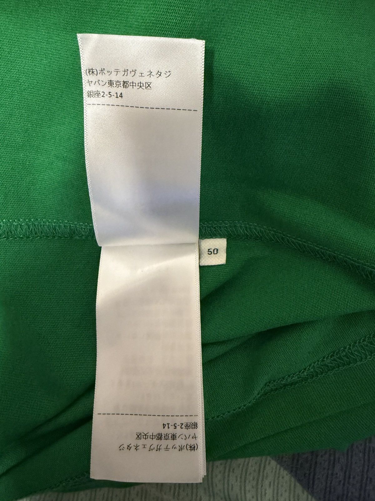 Bottega Veneta BOTTEGA VENETA slim fitted t-shirt Size US M / EU 48-50 / 2 - 7 Thumbnail