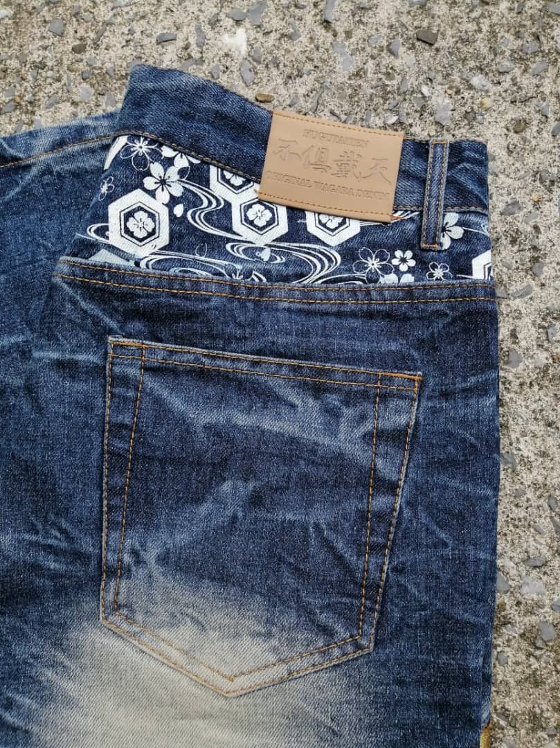 Designer × Japanese Brand Fugutaiten Wagara Koi Fish Embroidered Denim Jeans Size US 31 - 3 Thumbnail