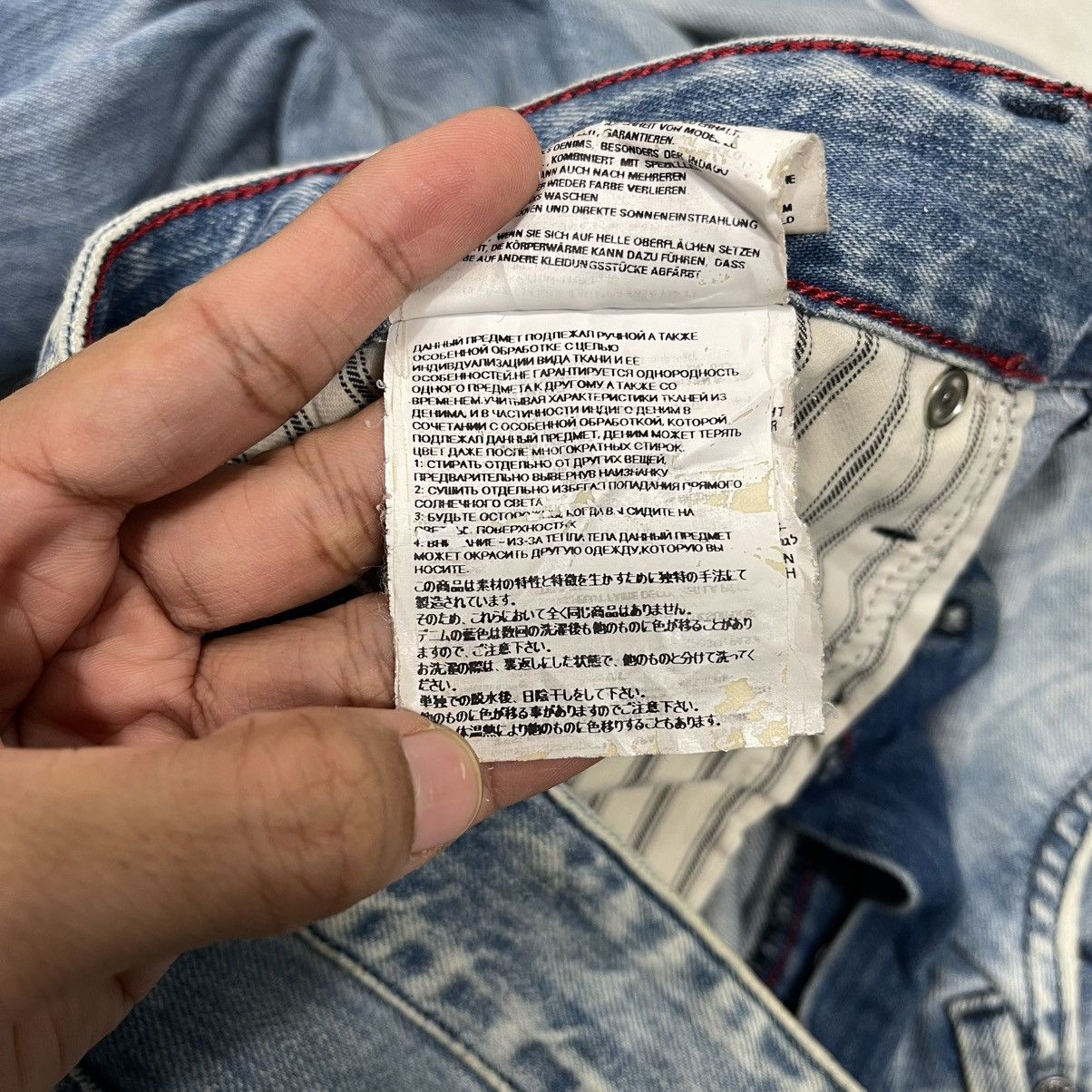 Replay Replay Distressed Zipper Fly Jeans W 36 Size US 36 / EU 52 - 25 Thumbnail