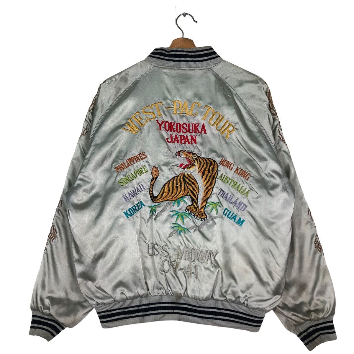 Japanese Brand 🔥VTG SUKAJAN SOUVENIRS JACKET JAPAN DRAGON TOYO ENTERPRISE Size US M / EU 48-50 / 2 - 1 Thumbnail