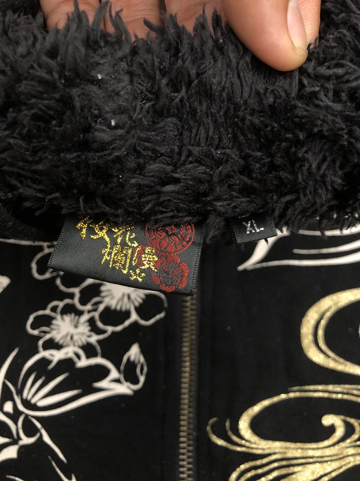 Bullet Noise × Japanese Brand Japanese tradition KOI zip hoodie Size US XL / EU 56 / 4 - 4 Thumbnail