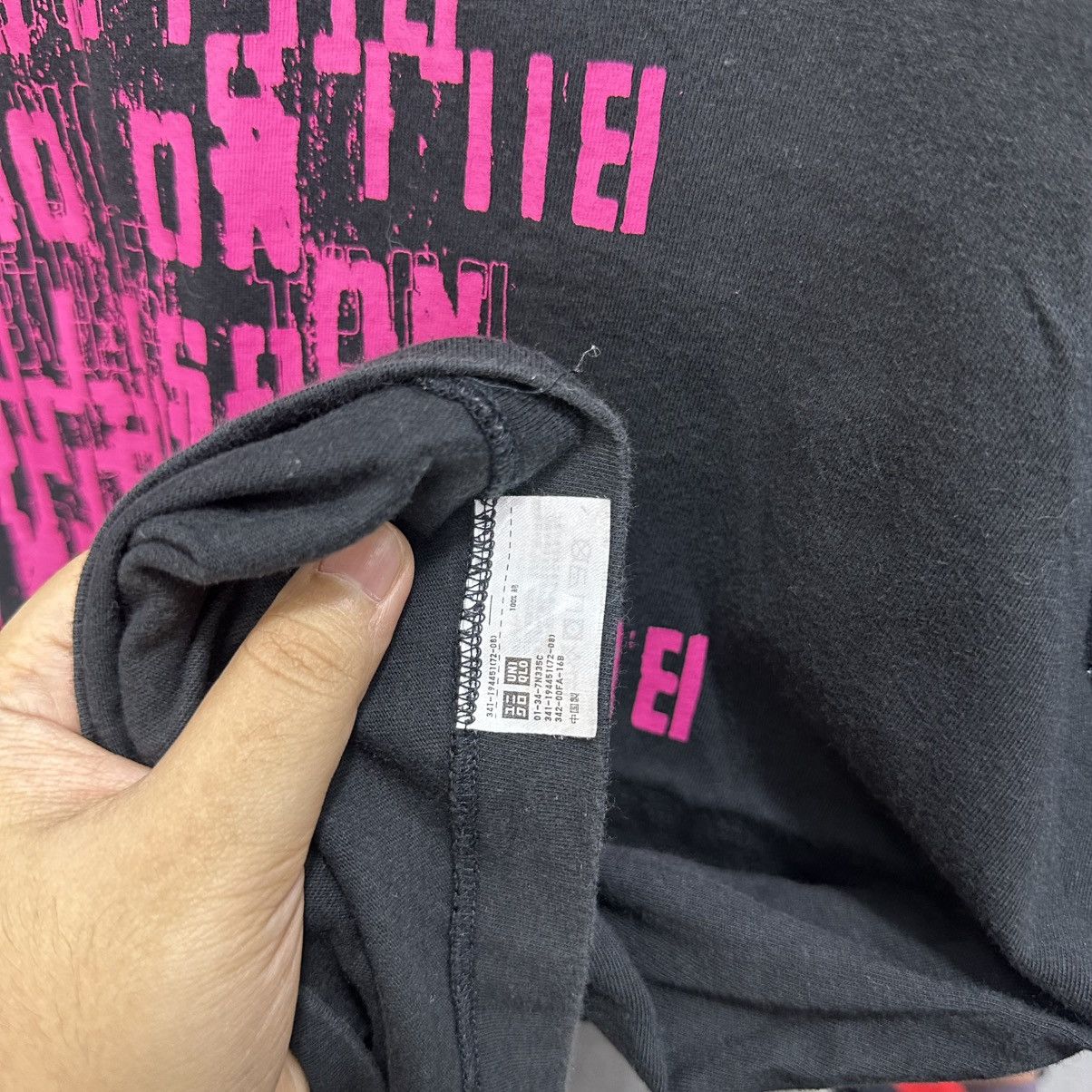 Futura × Other × Uniqlo Rare Futura Uniqlo Size US L / EU 52-54 / 3 - 4 Thumbnail