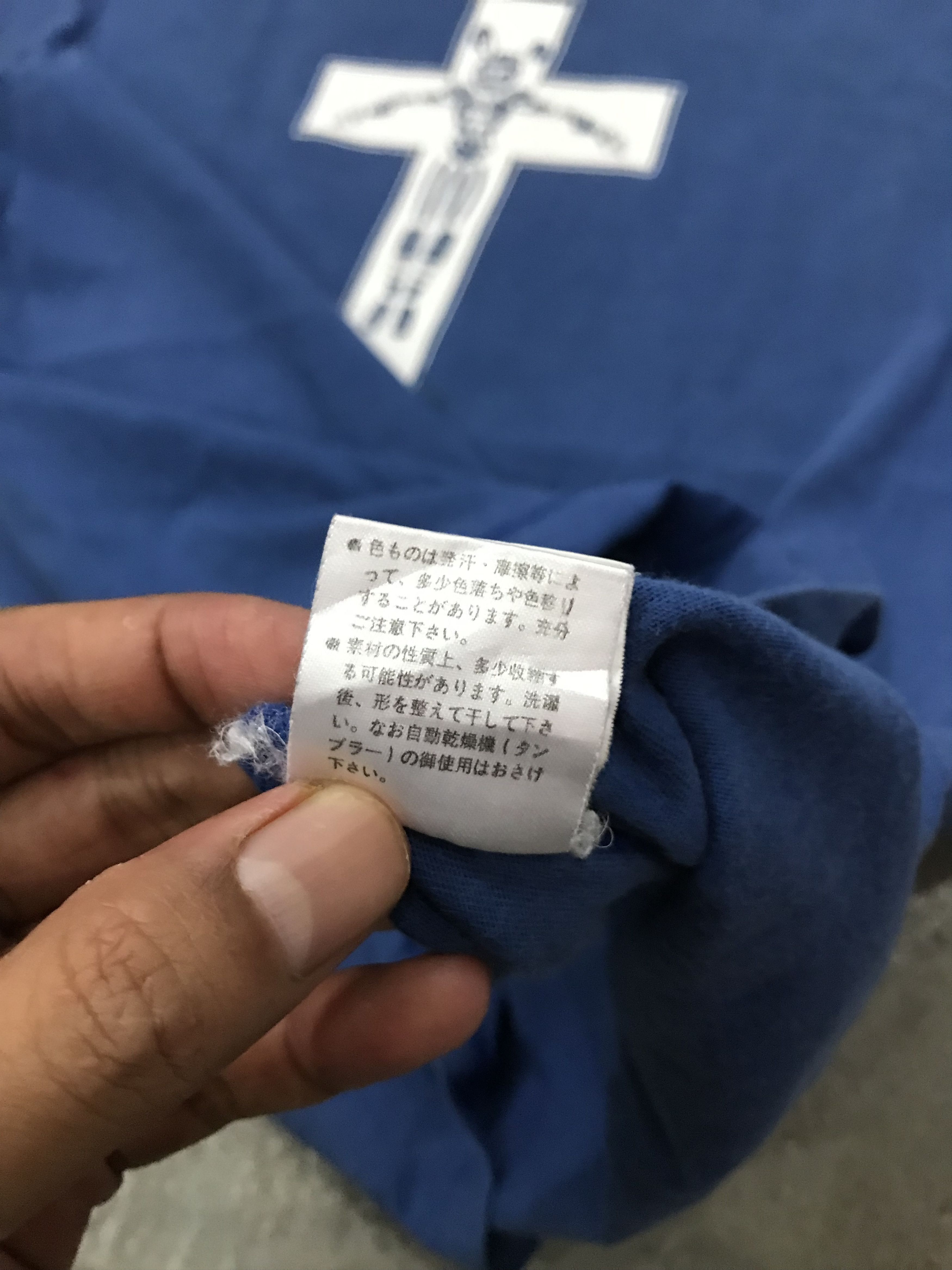 Other RAB (Real Akiba Boyz) Japan Tee – Rare Otaku Streetwear Size US M / EU 48-50 / 2 - 7 Thumbnail
