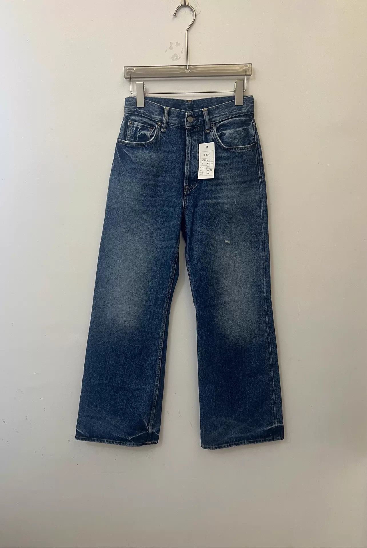 Acne Studios Acne 2021F spicy high waist wide leg flare blue jeans 24/30 Size 24" / US 00 / IT 34 - 1 Thumbnail