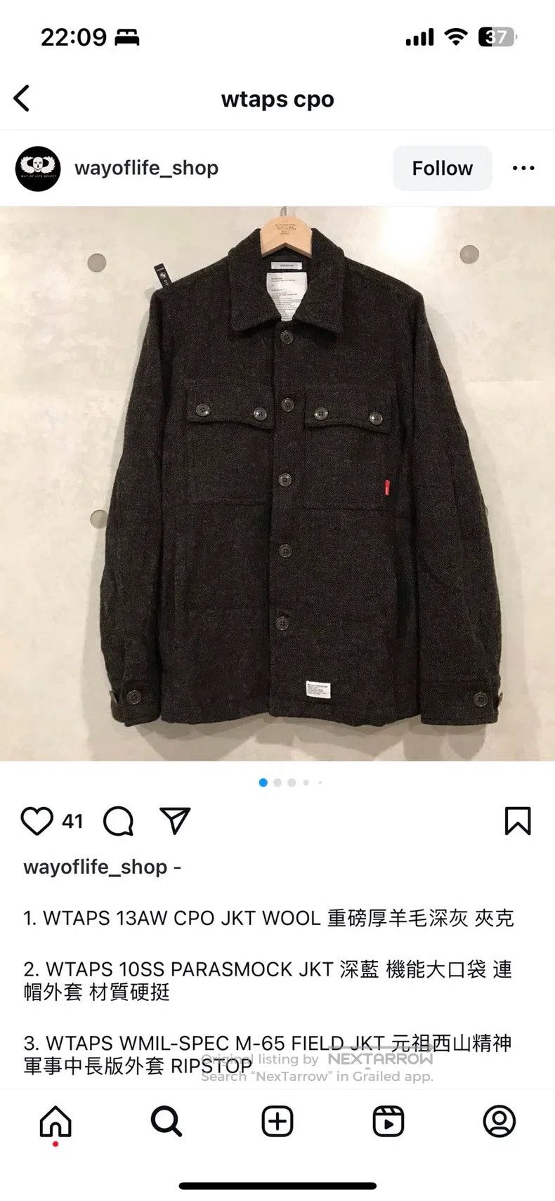 Wtaps Wtaps Dark green military jacket Size US XL / EU 56 / 4 - 6 Thumbnail