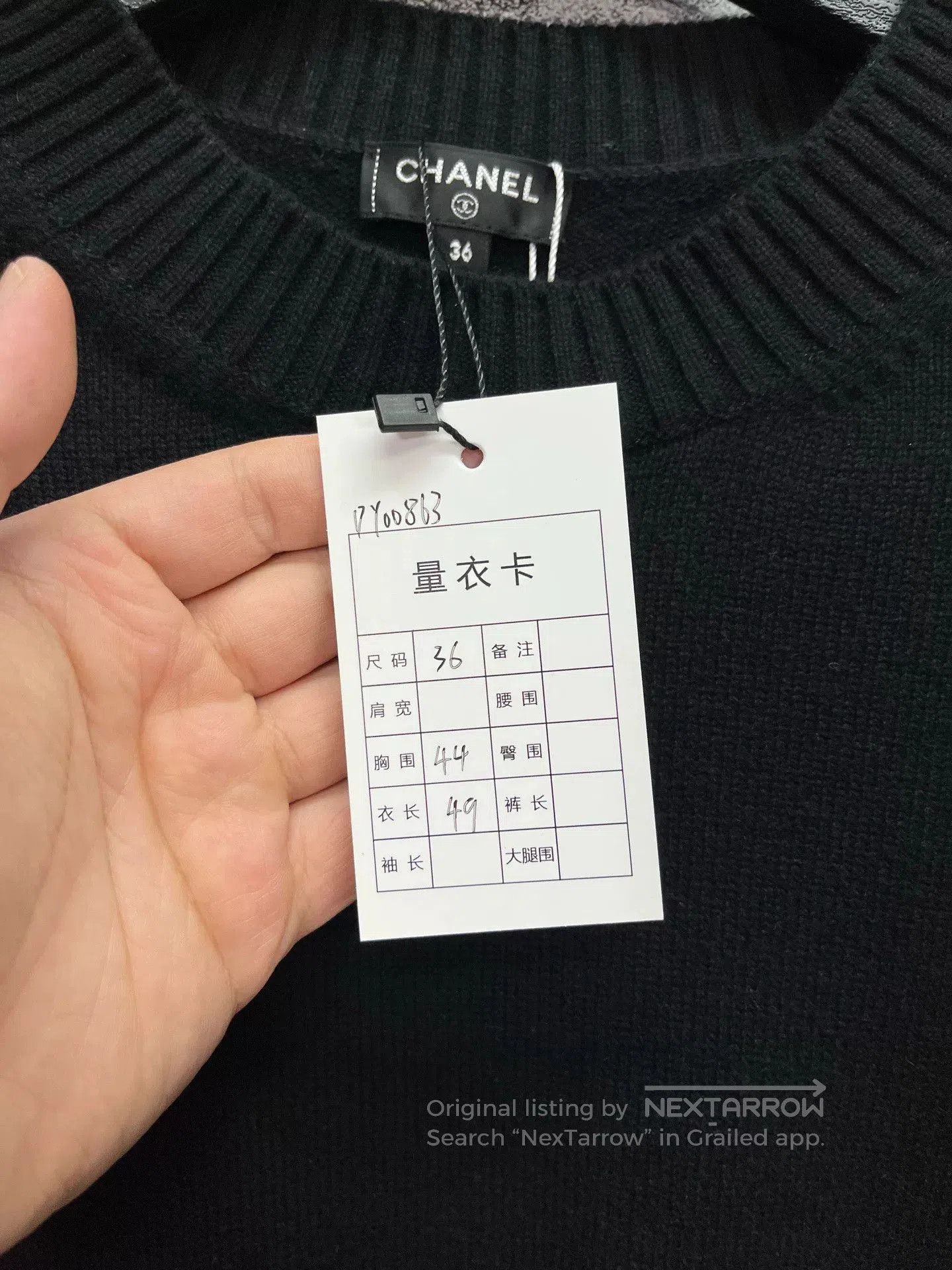 Chanel CHANEL Castle Series Cashmere Sweater. Size XS / US 0-2 / IT 36-38 - 3 Thumbnail