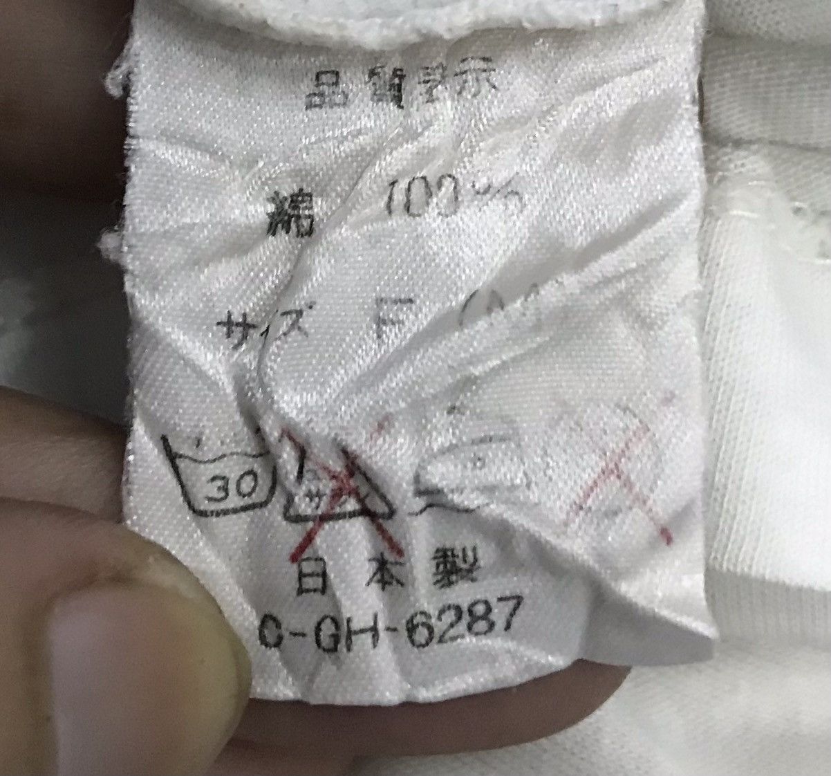 Japanese Brand × Vintage Vintage Studio 2cv deux chevaux Haslital 1991 Shirt Size US M / EU 48-50 / 2 - 8 Thumbnail