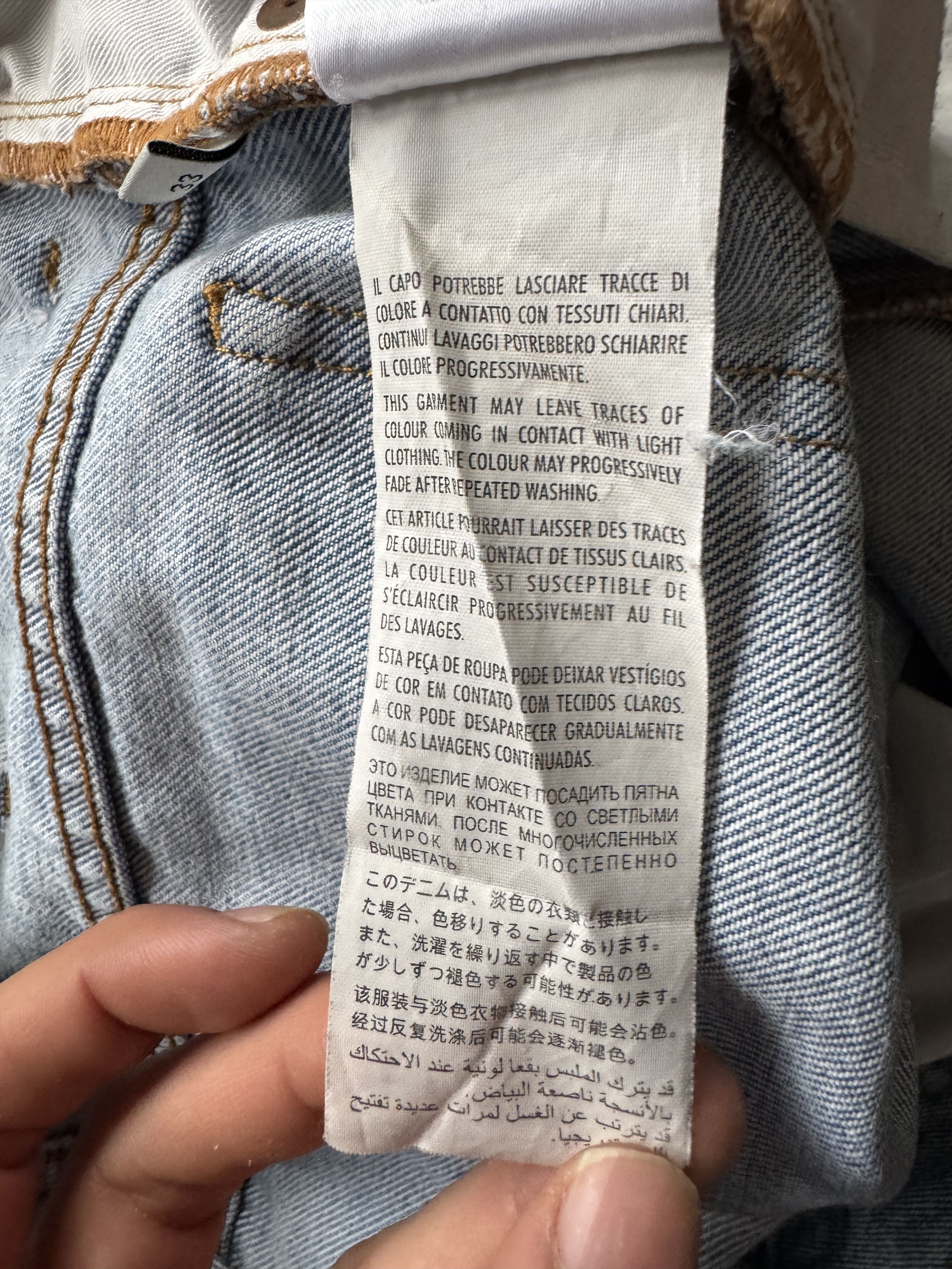 Gucci Denim Pants with Distressed Detailing Size US 33 - 19 Thumbnail