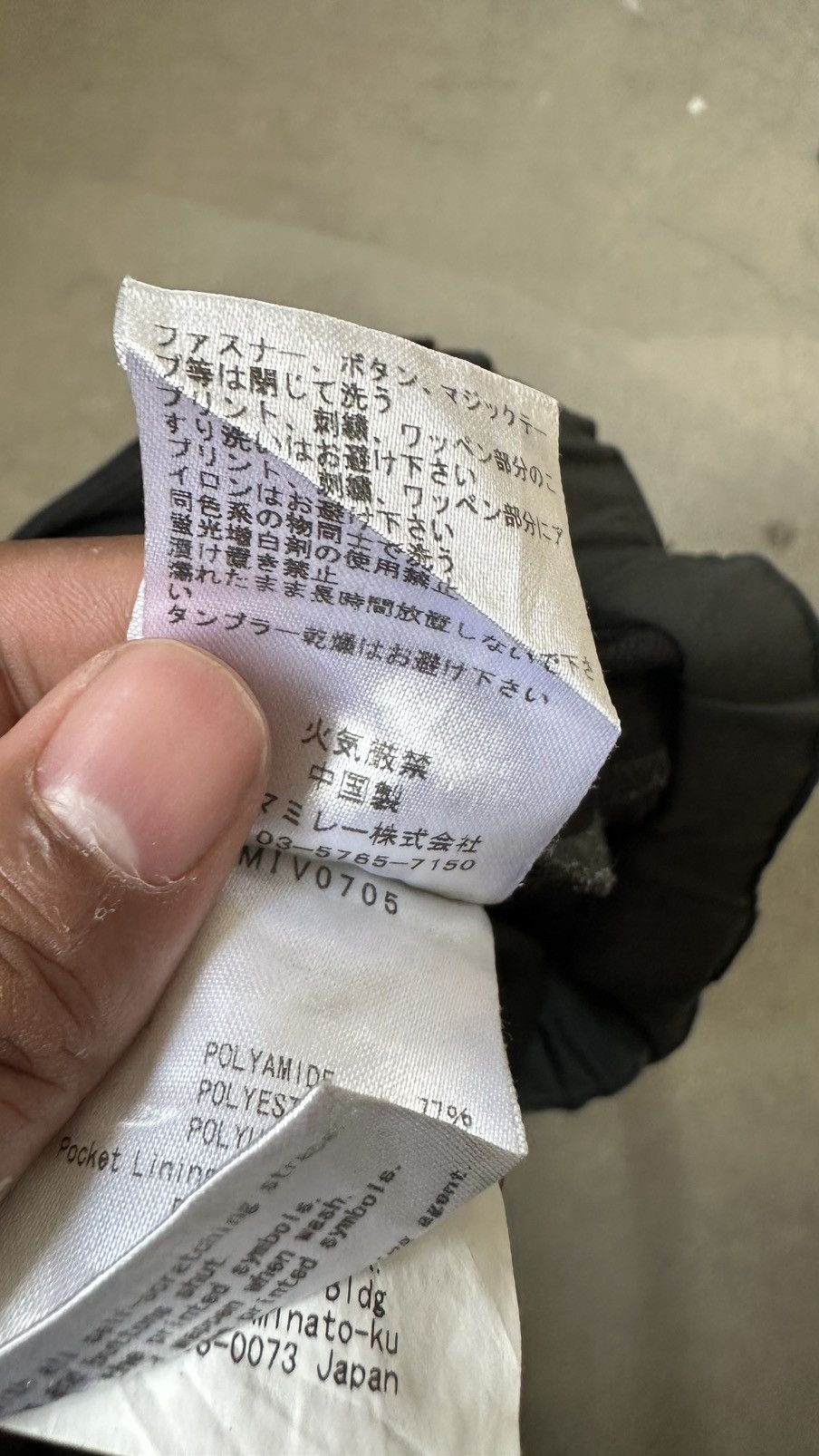 Other MILLET HIKING PANT Size US 34 / EU 50 - 9 Thumbnail