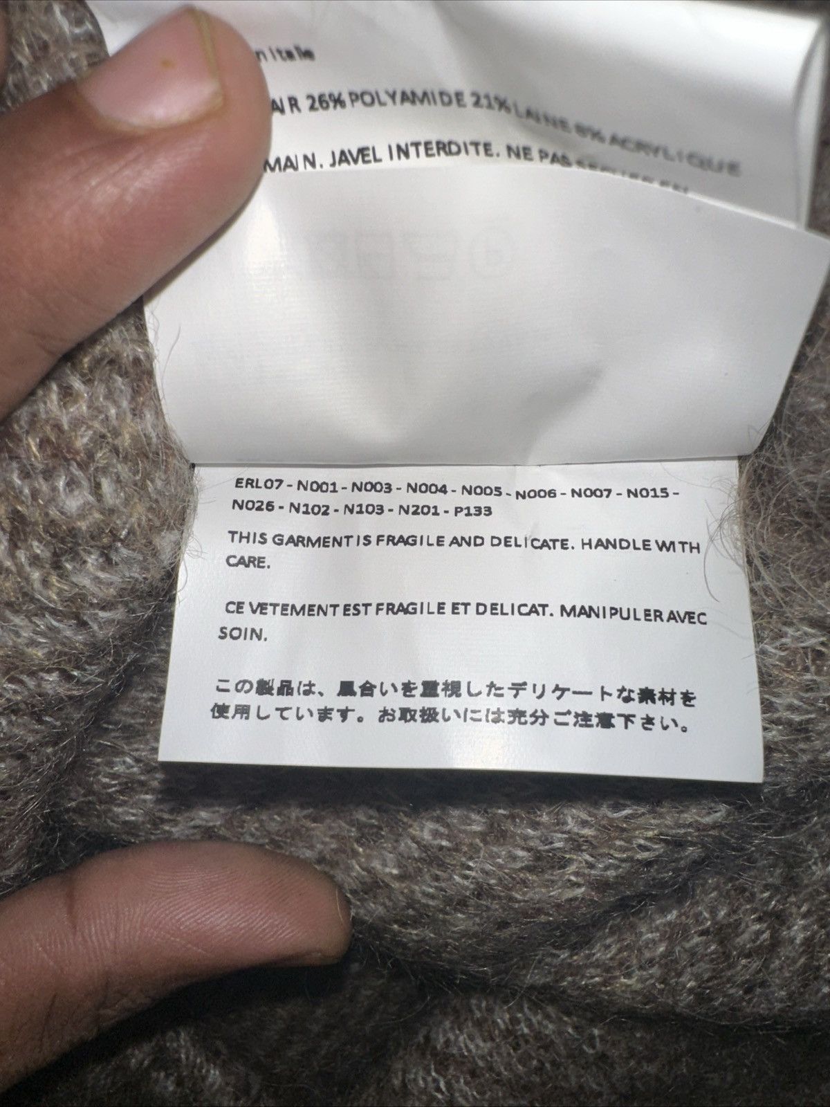 ERL ERL Brown Gradient Rainbow Sweater Size US S / EU 44-46 / 1 - 6 Thumbnail