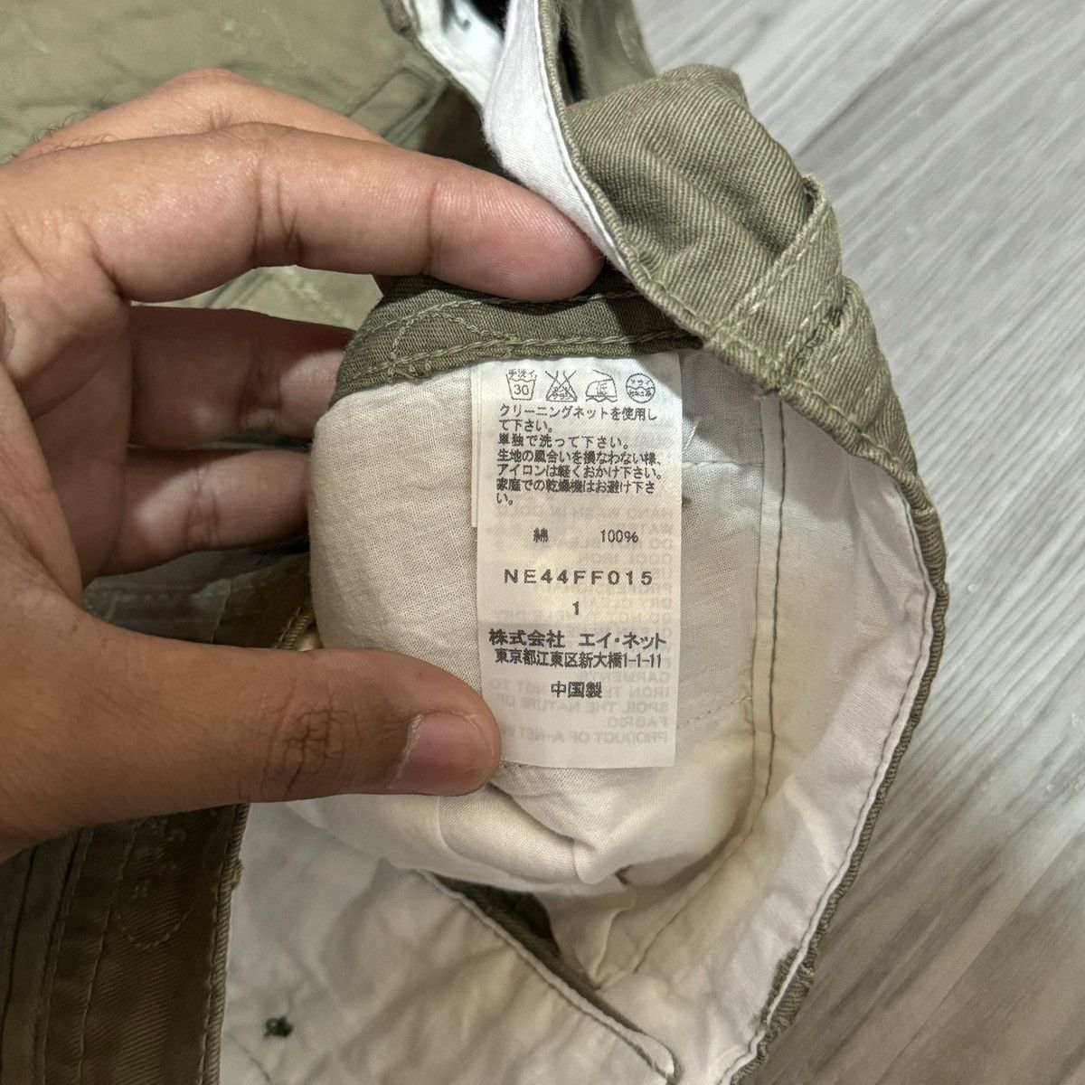 Issey Miyake × Ne-Net Nenet All-over Embroidery Pants Size US 28 / EU 44 - 5 Thumbnail