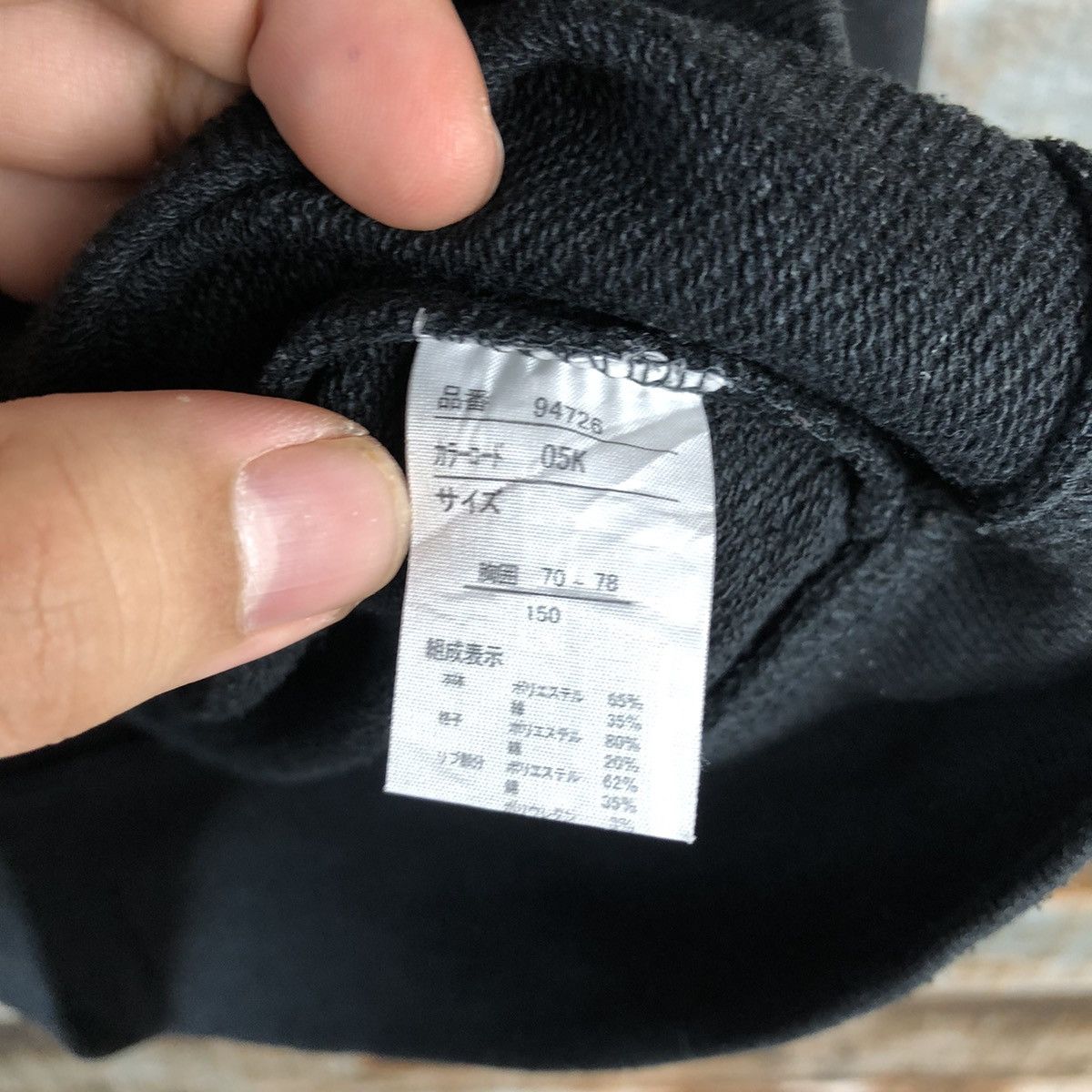 Japanese Brand Gang Busters skull punk Black sweater Hoodie #A2458 Size US XS / EU 42 / 0 - 13 Thumbnail