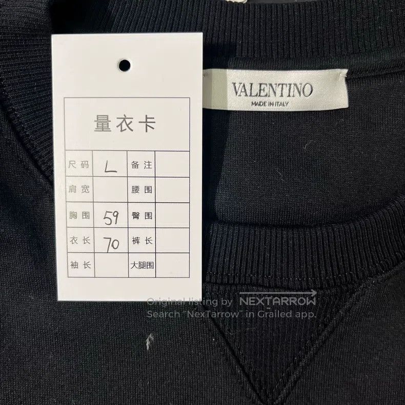 Valentino Valentino Black VLogo sweatshirt Size US L / EU 52-54 / 3 - 5 Thumbnail